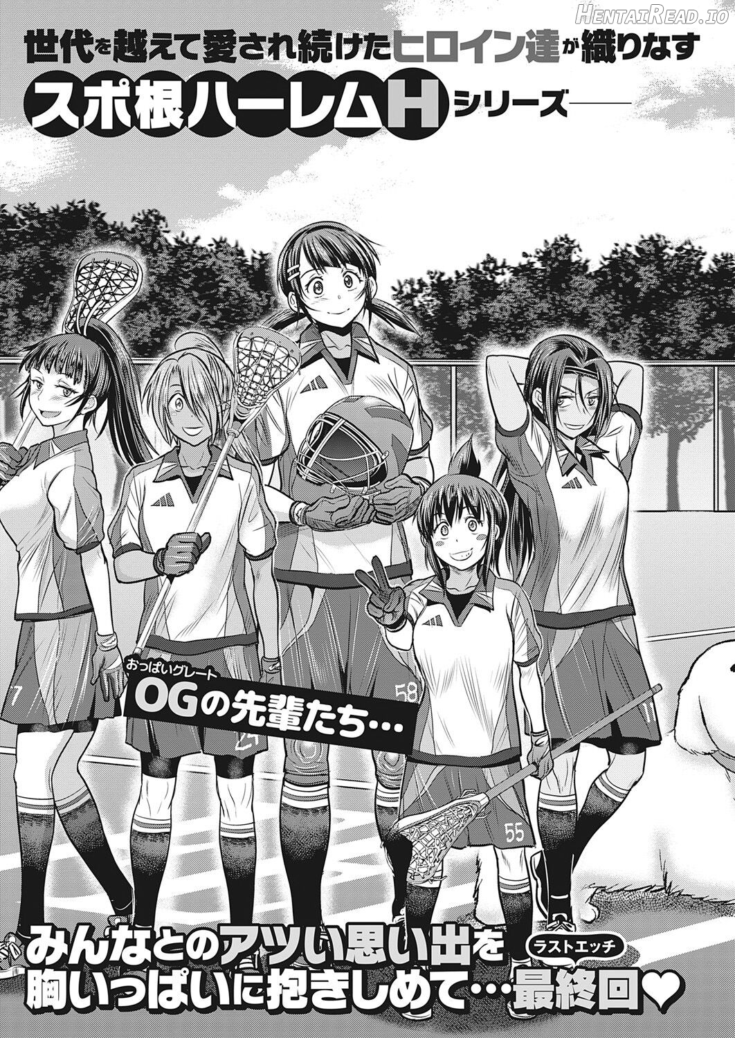 Joshi Luck! ~2 Years Later~ Ch. 0 Chapter 19 - page 3