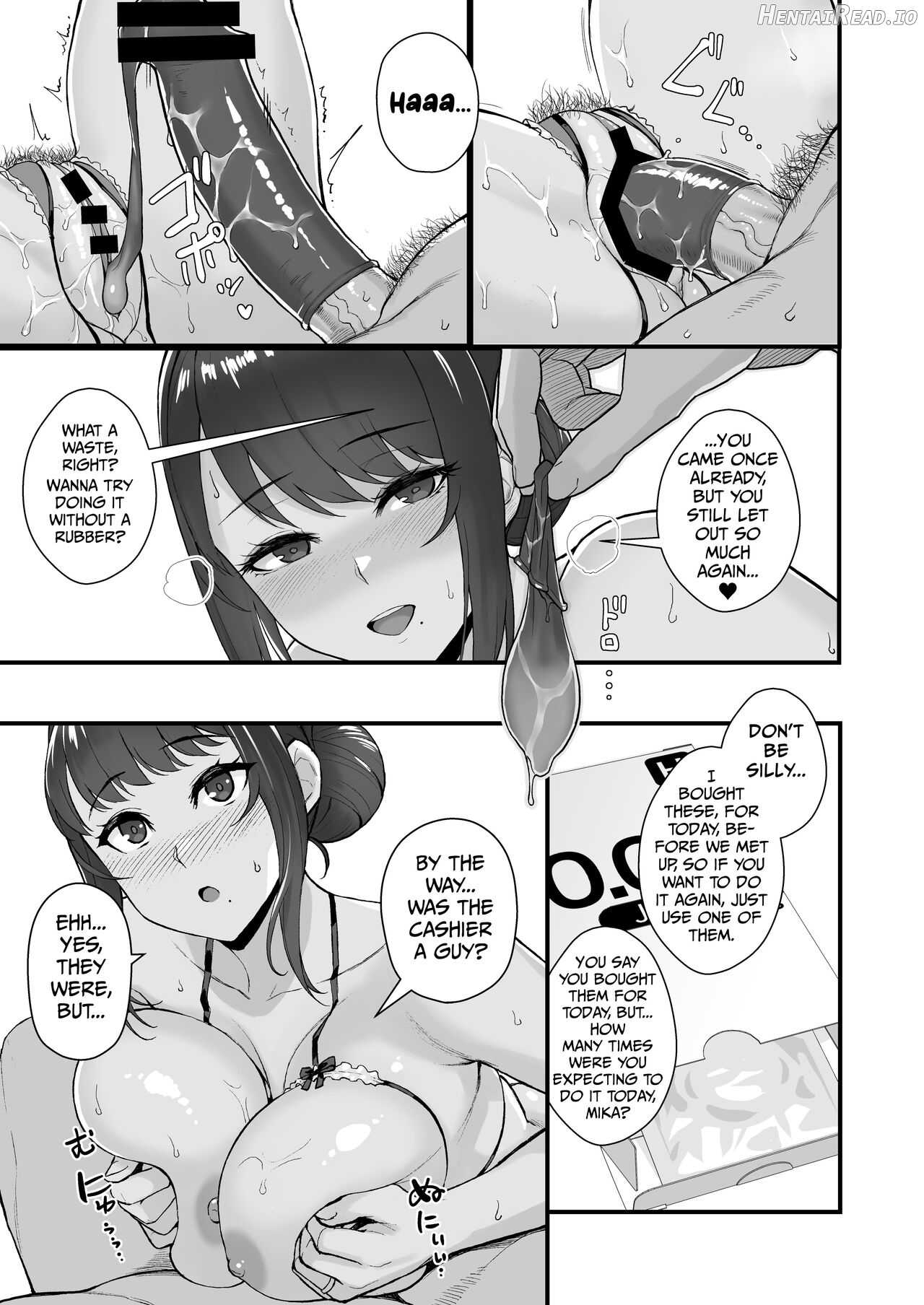 Hitozuma to Hiruma kara Date suru Hon Chapter 1 - page 14