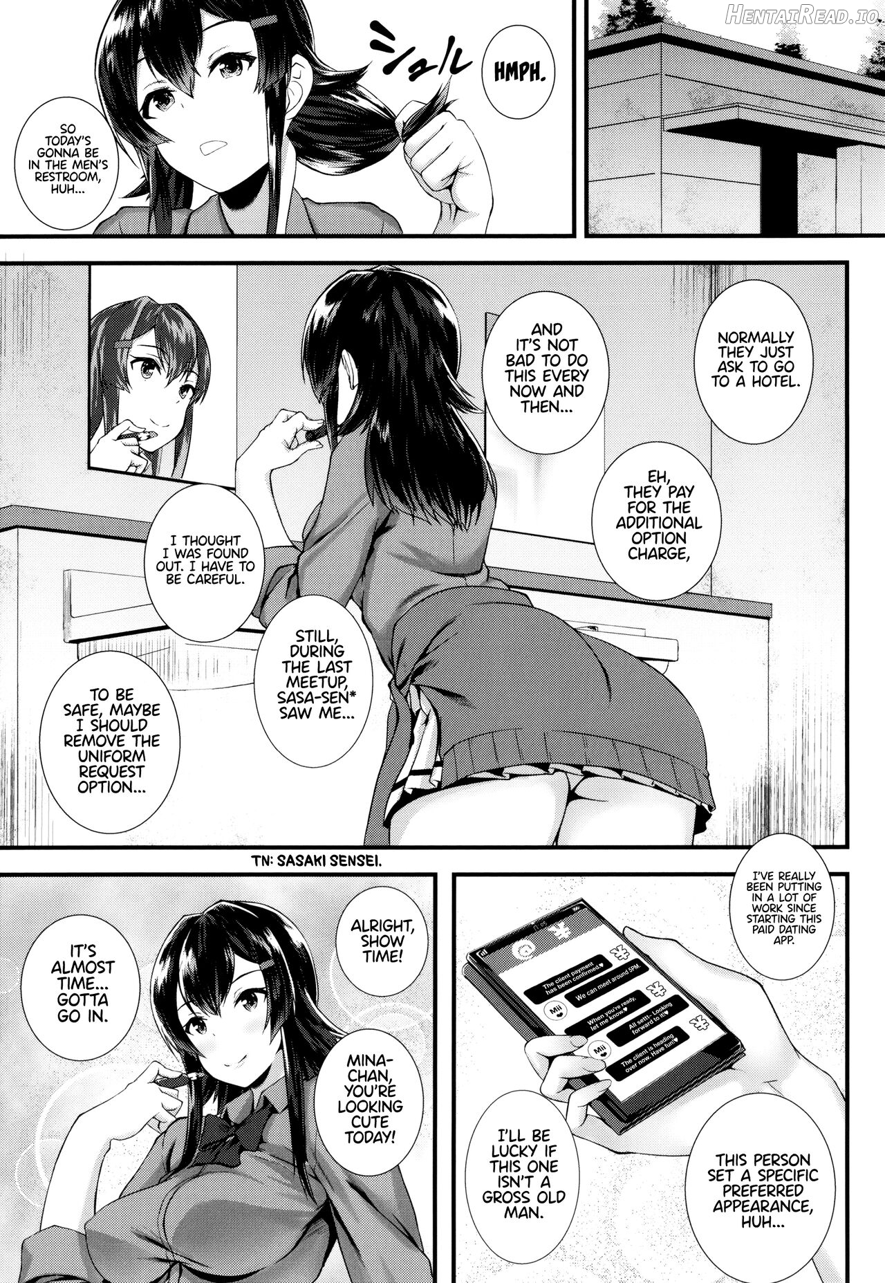 JK Anal? Chapter 1 - page 151