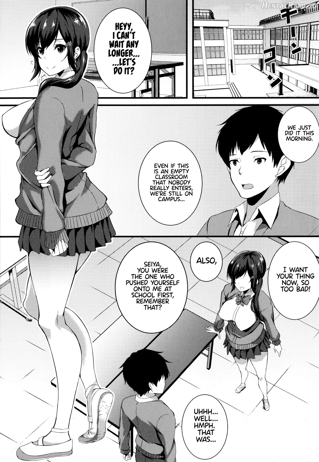 JK Anal? Chapter 1 - page 199