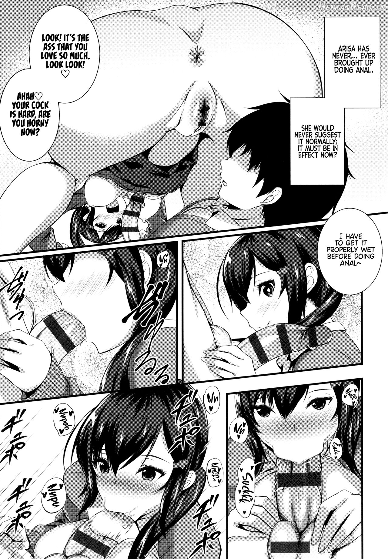JK Anal? Chapter 1 - page 201