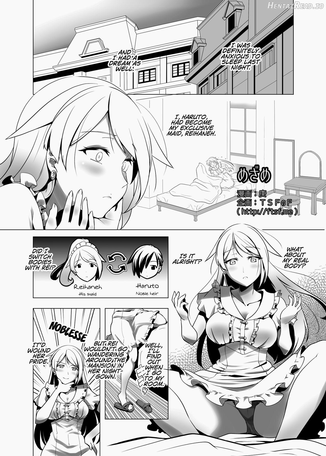 Mezame Hentai Chapter 1 - page 1
