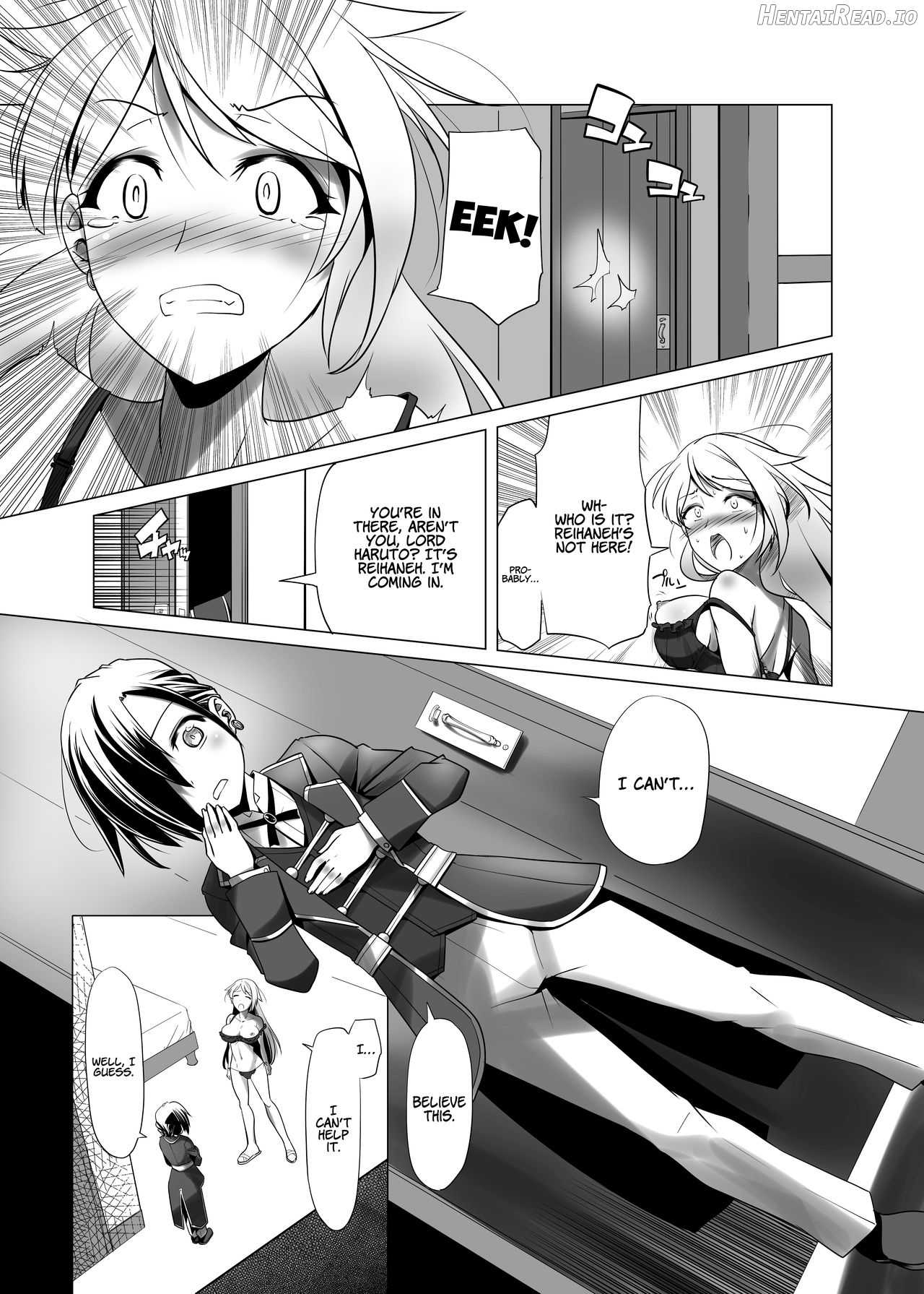 Mezame Hentai Chapter 1 - page 5