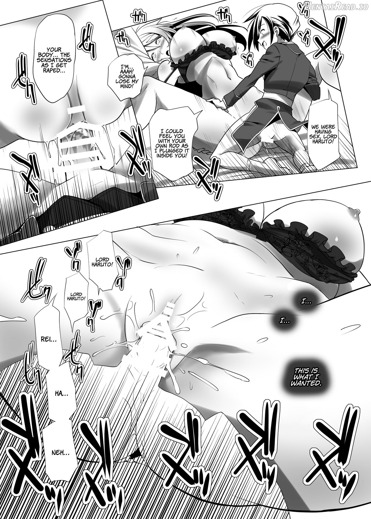 Mezame Hentai Chapter 1 - page 16