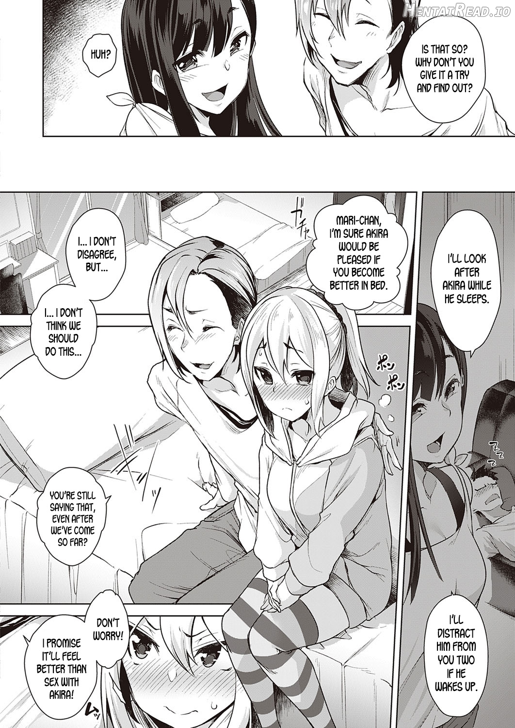 Urahara Swapping Chapter 1 - page 4