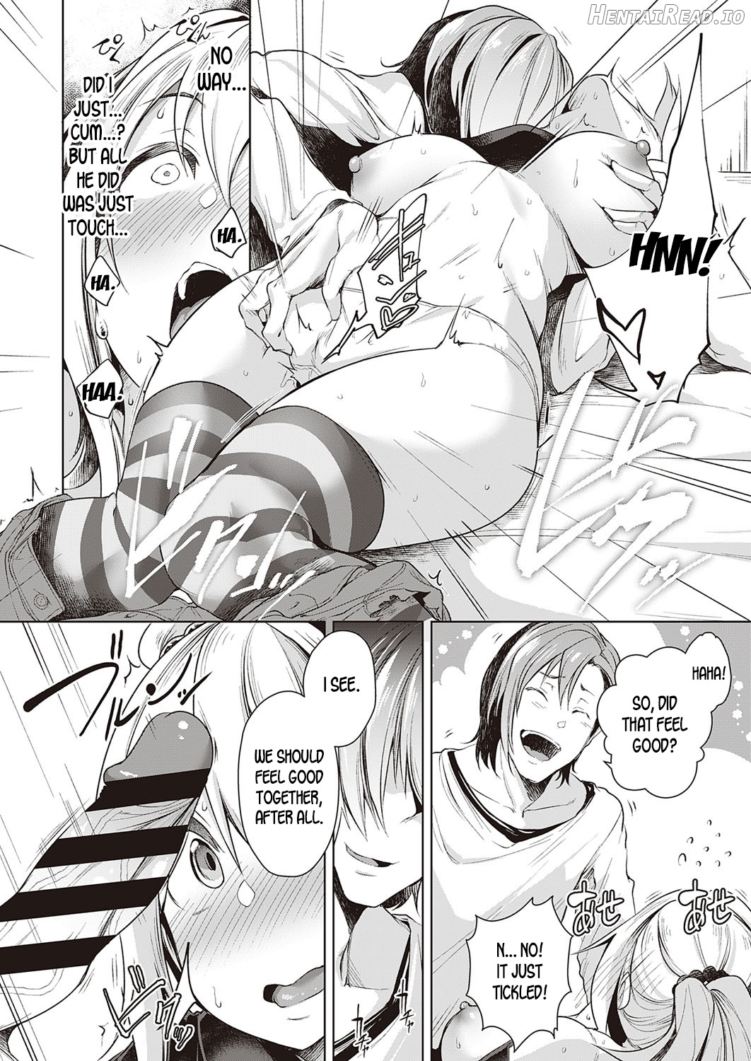 Urahara Swapping Chapter 1 - page 9