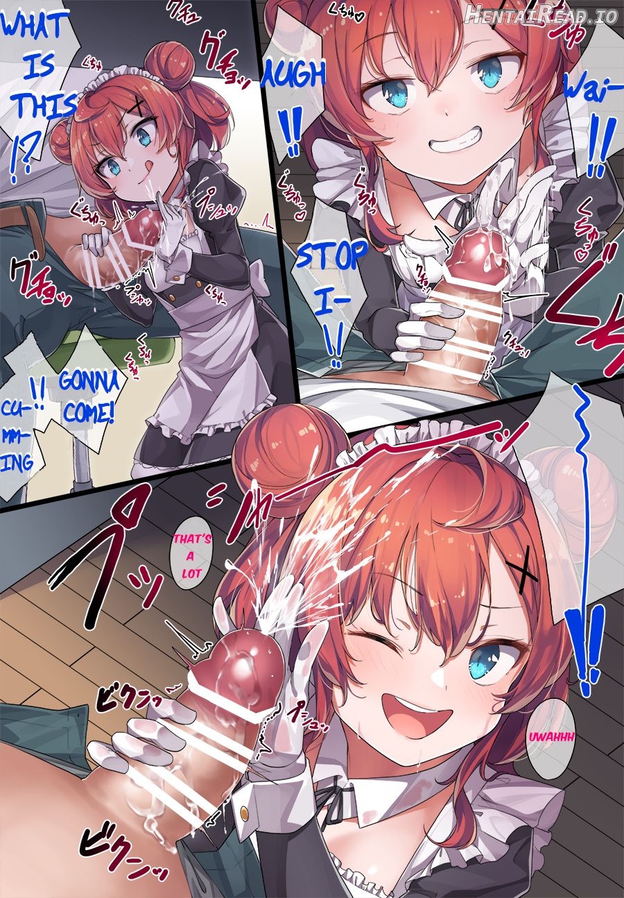 VR Ichinose Shimai Chapter 1 - page 17