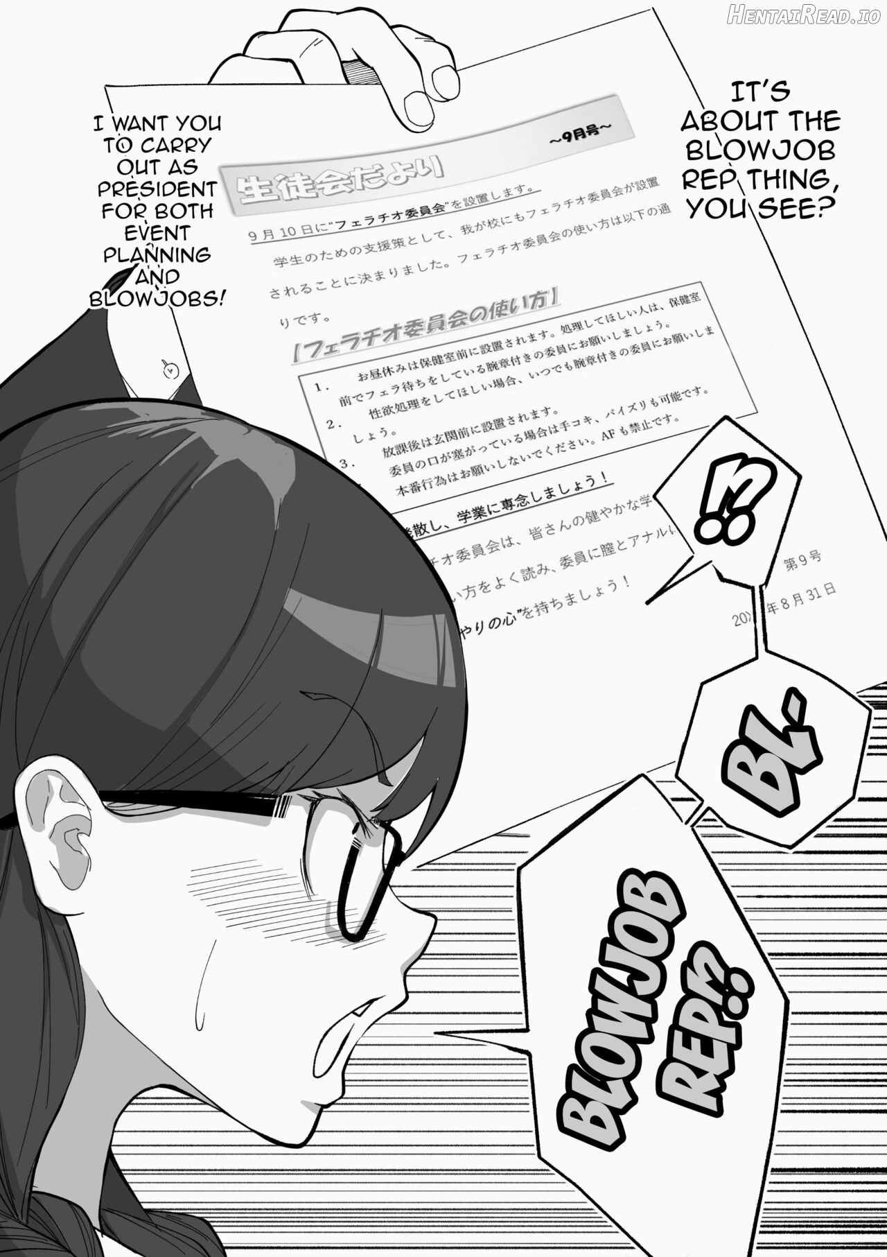 Fellatio Iinchou Chapter 1 - page 4