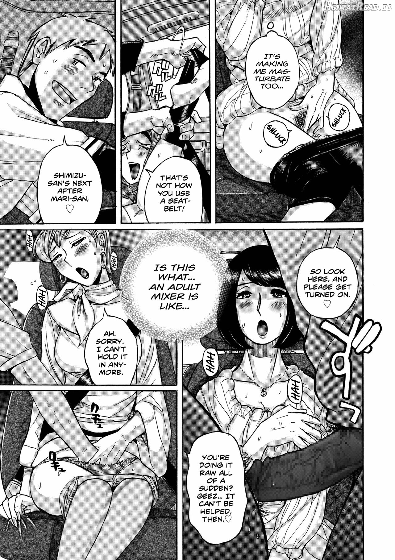 Hiasobi Zenpen Chapter 1 - page 11