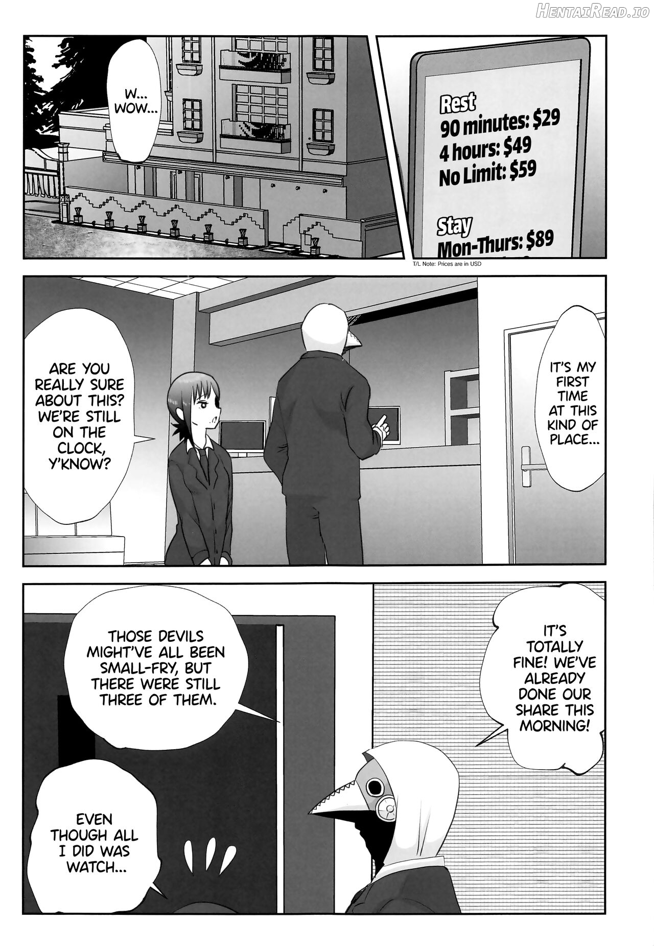 LAST KISS Chapter 1 - page 3