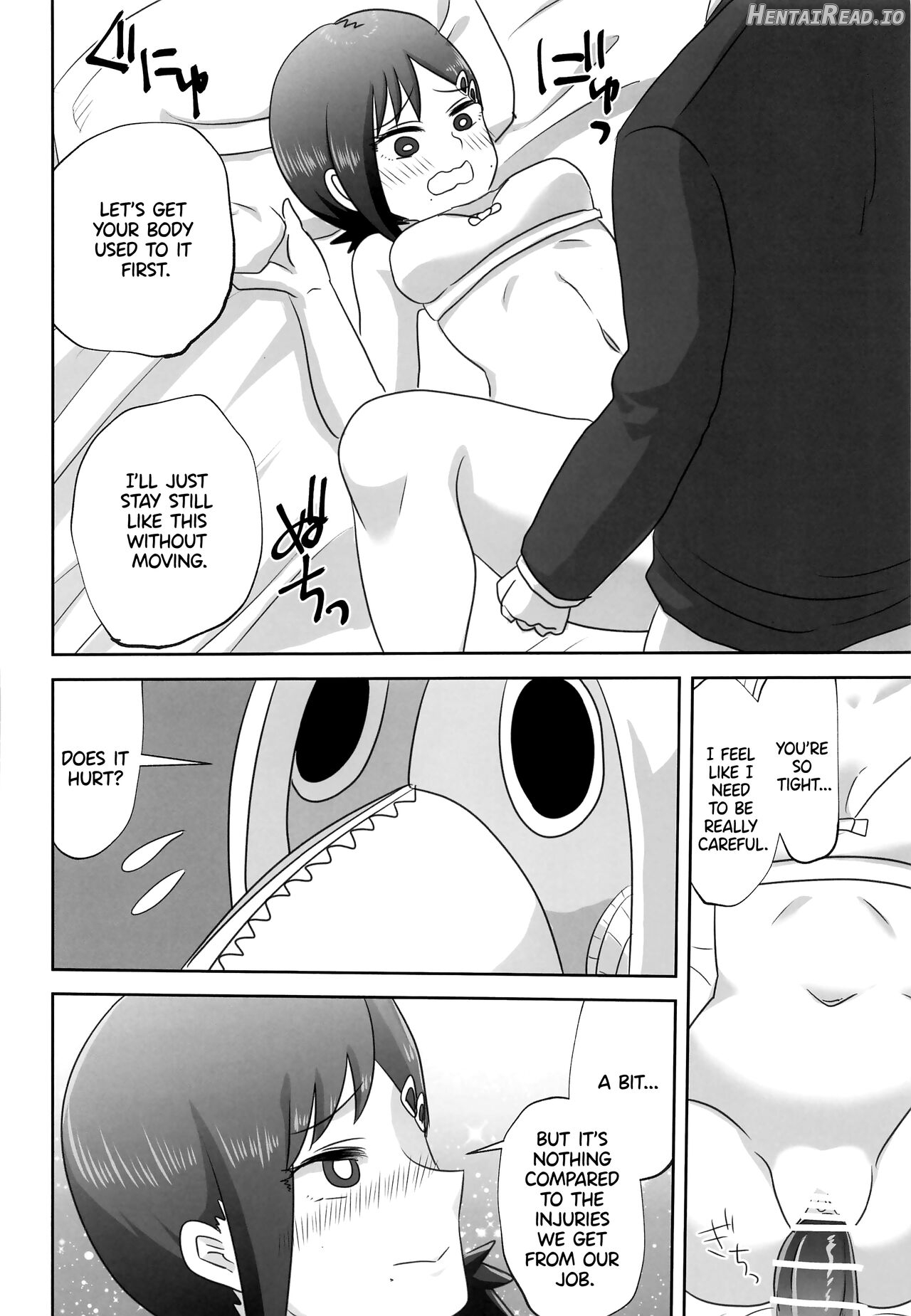 LAST KISS Chapter 1 - page 18