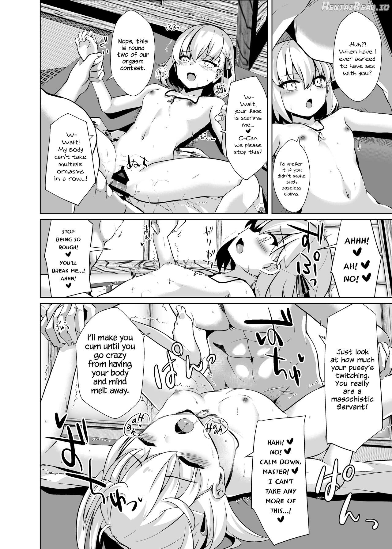 Master-san wa Wakarase Ana ni wa Katemaseen Chapter 2 - page 9