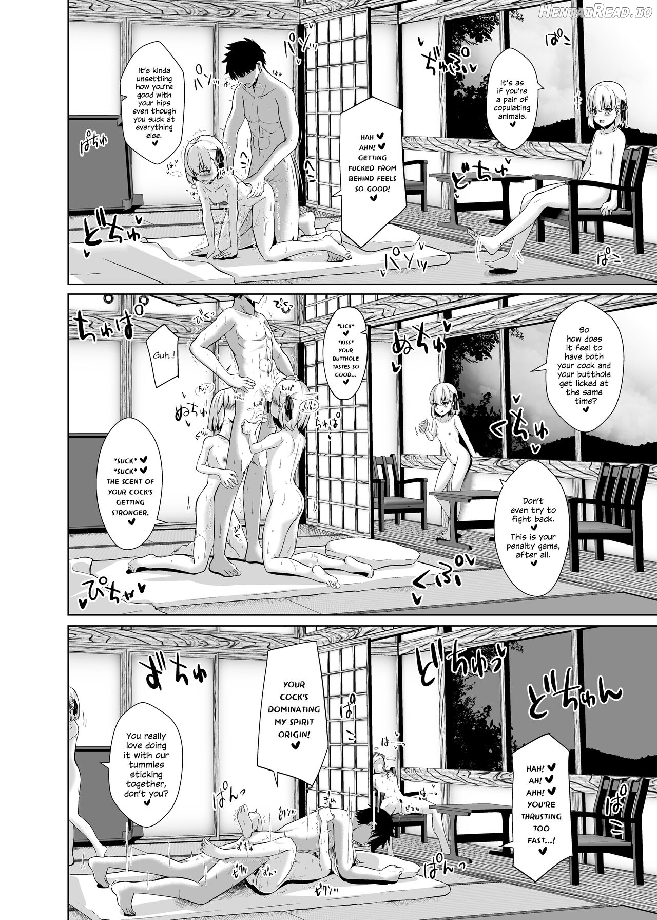 Master-san wa Wakarase Ana ni wa Katemaseen Chapter 2 - page 17