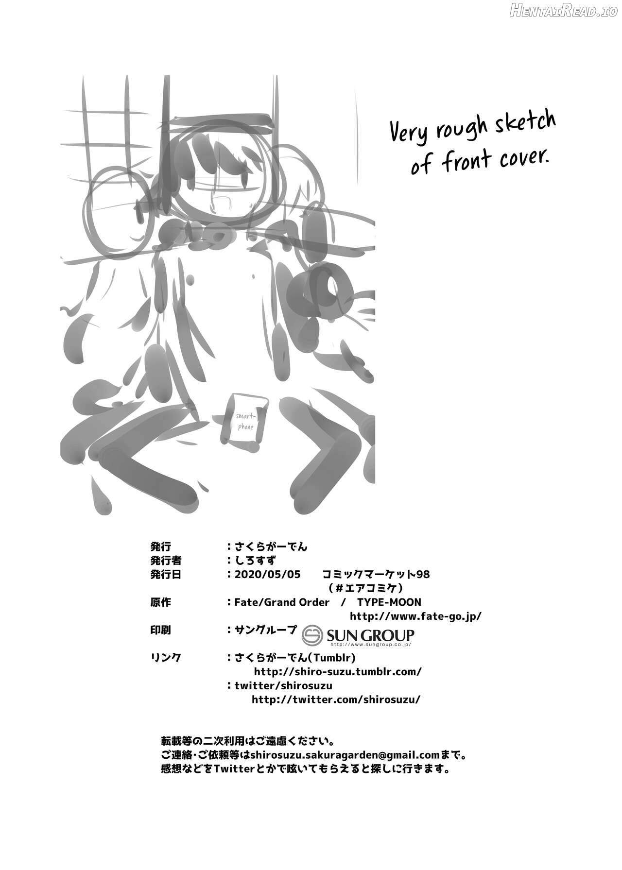 Master-san wa Wakarase Ana ni wa Katemaseen Chapter 2 - page 21