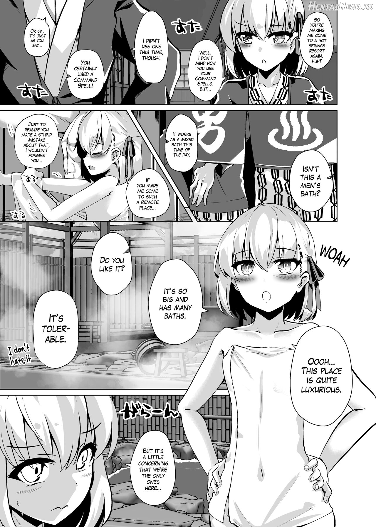 Master-san wa Wakarase Ana ni wa Katemaseen Chapter 3 - page 4