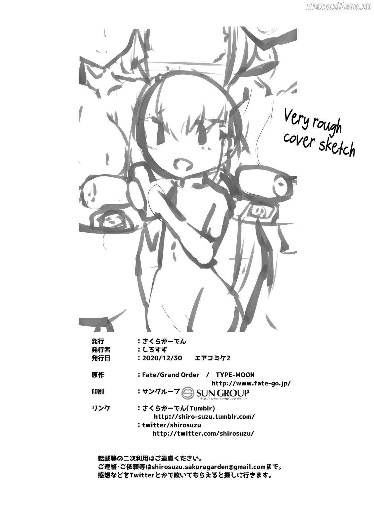 Master-san wa Wakarase Ana ni wa Katemaseen Chapter 3 - page 21