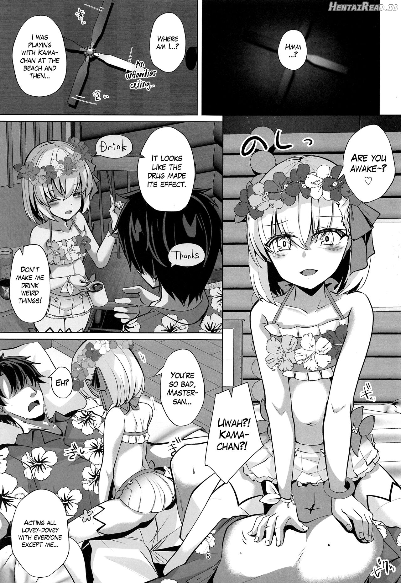 Master-san wa Wakarase Ana ni wa Katemaseen Chapter 4 - page 4