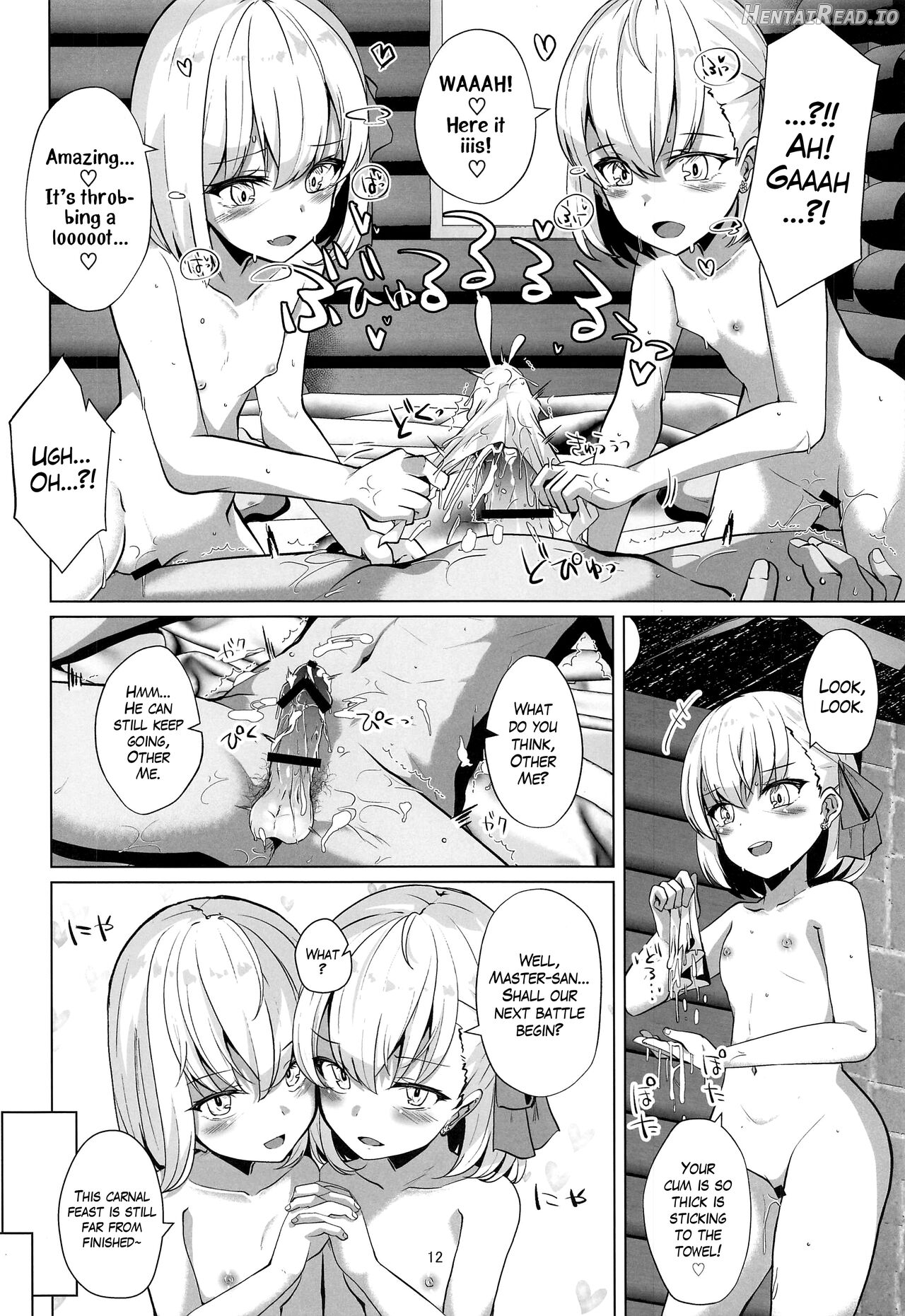 Master-san wa Wakarase Ana ni wa Katemaseen Chapter 4 - page 11