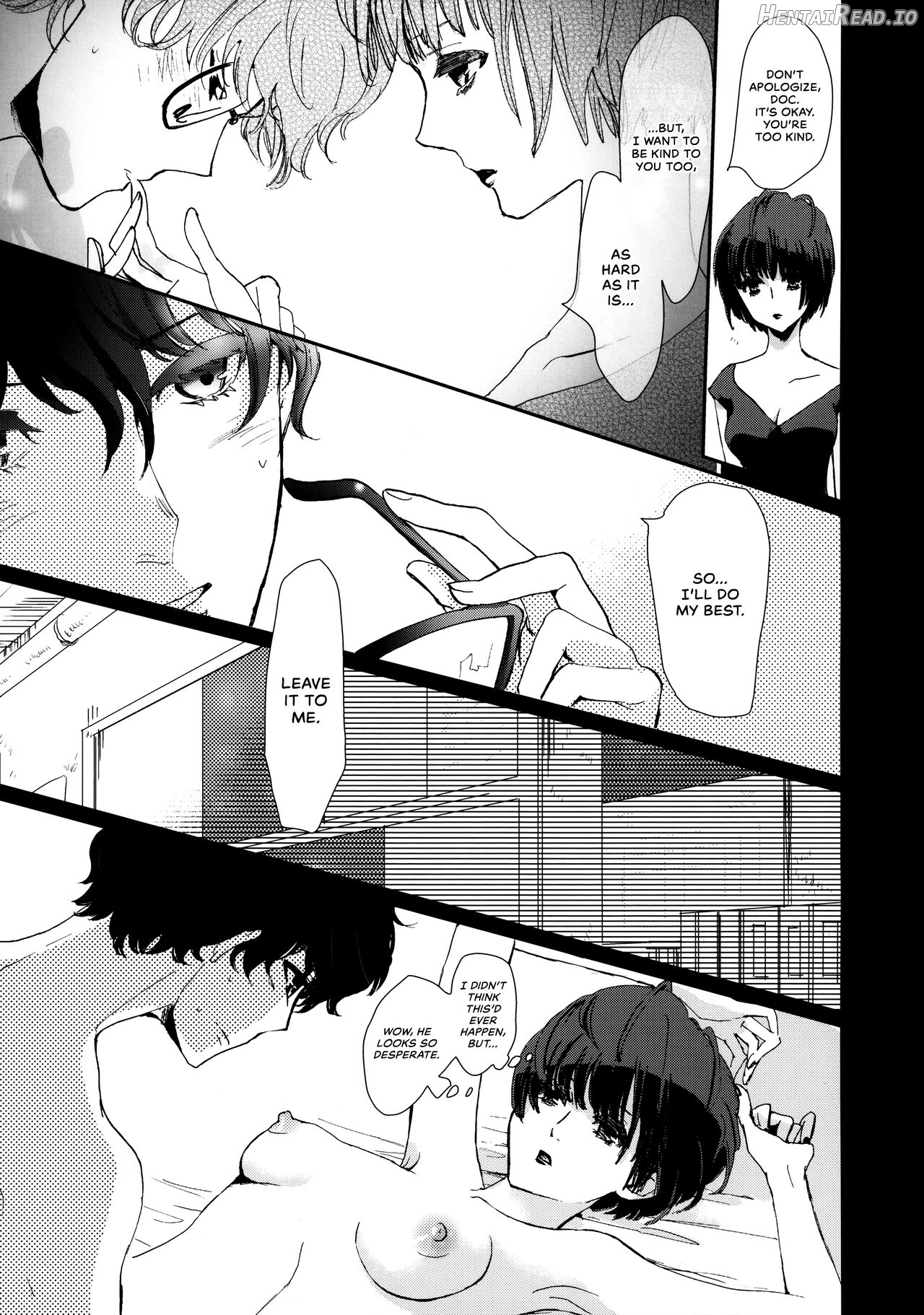 Junai Epicurus Chapter 1 - page 17