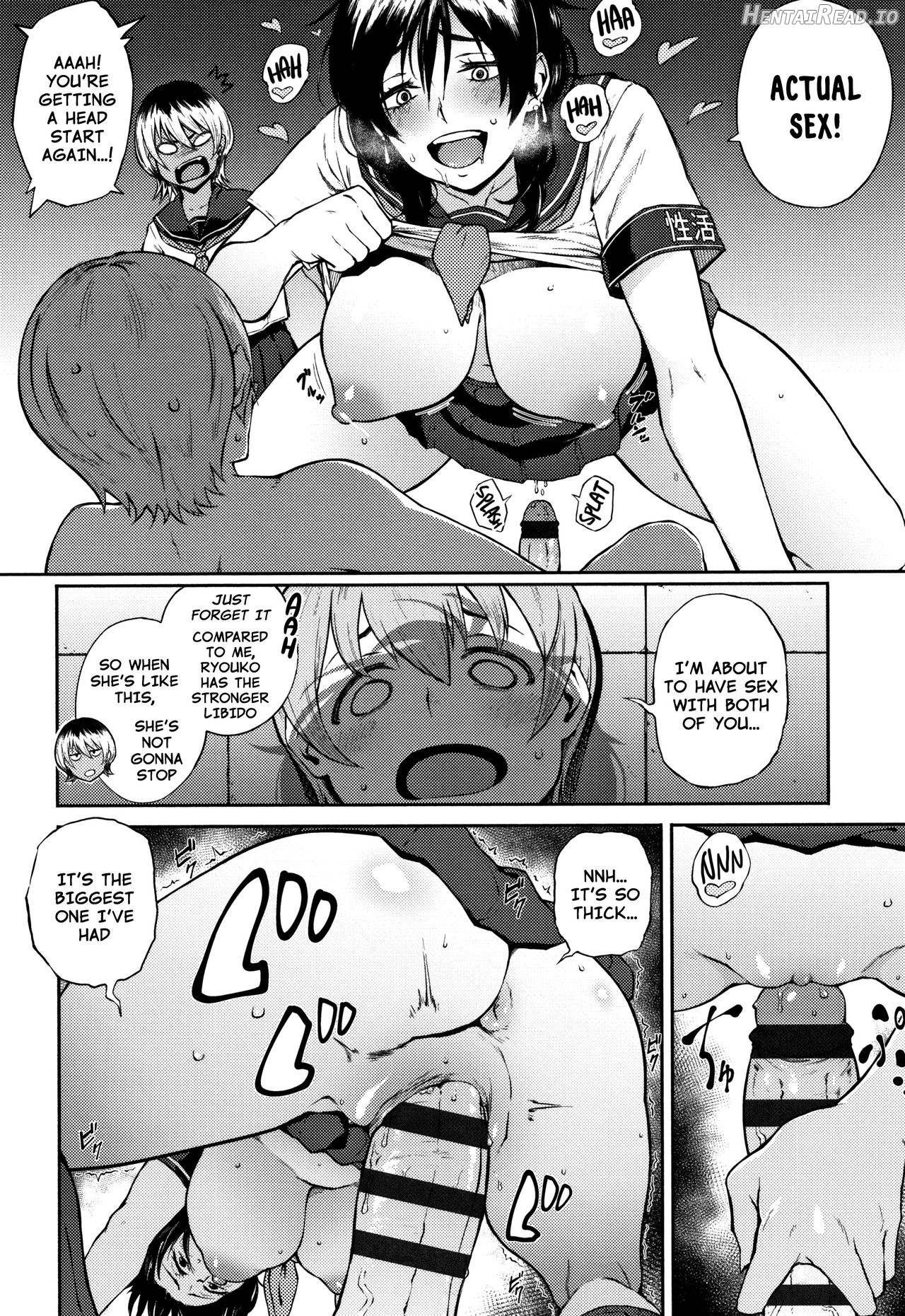 Yonaoshi! Soko Made Yatte Iinkai Chapter 1 - page 10