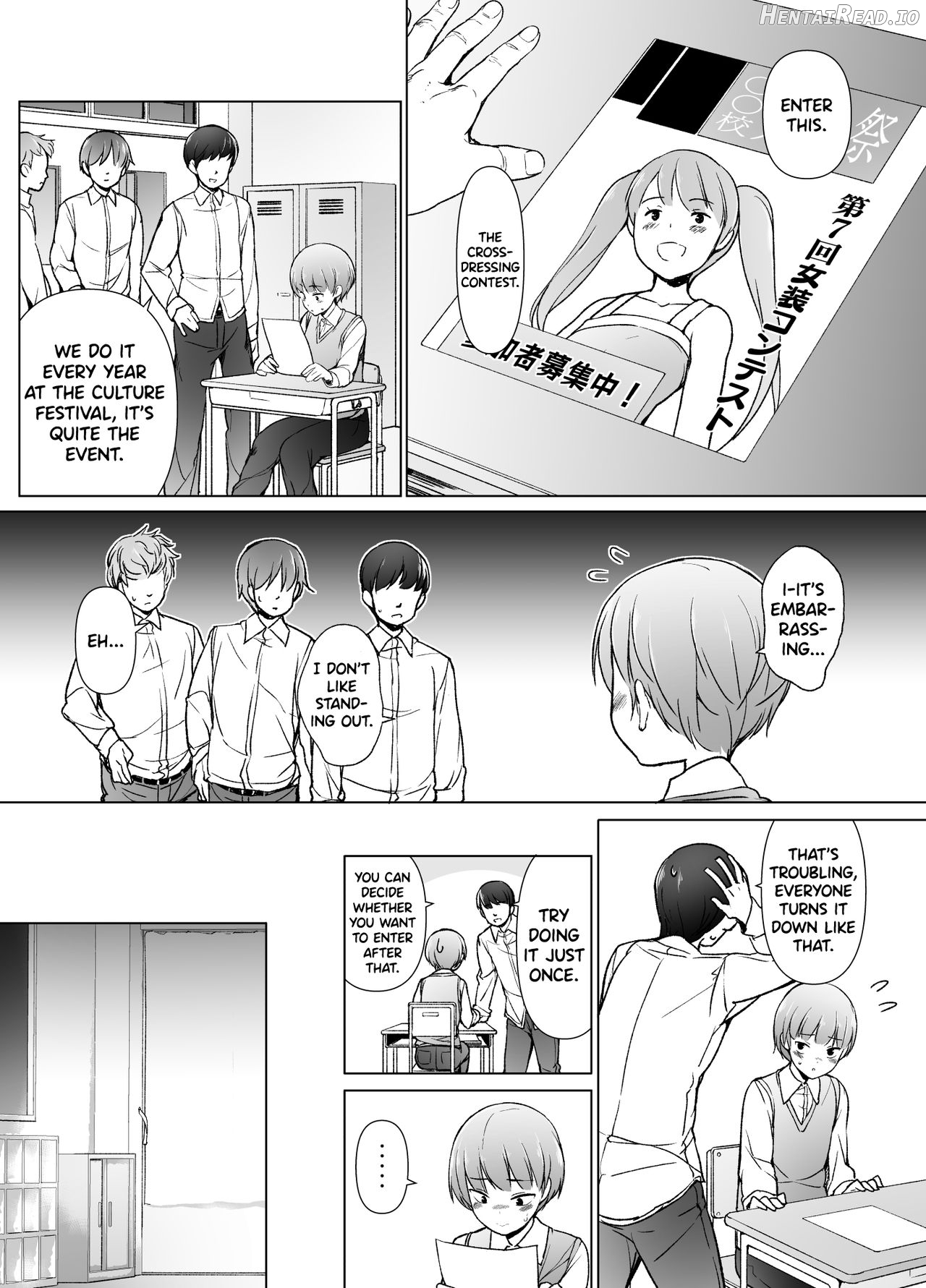 Danshikou no Kawaii Ko ga Josou Shita Hanashi Chapter 1 - page 4