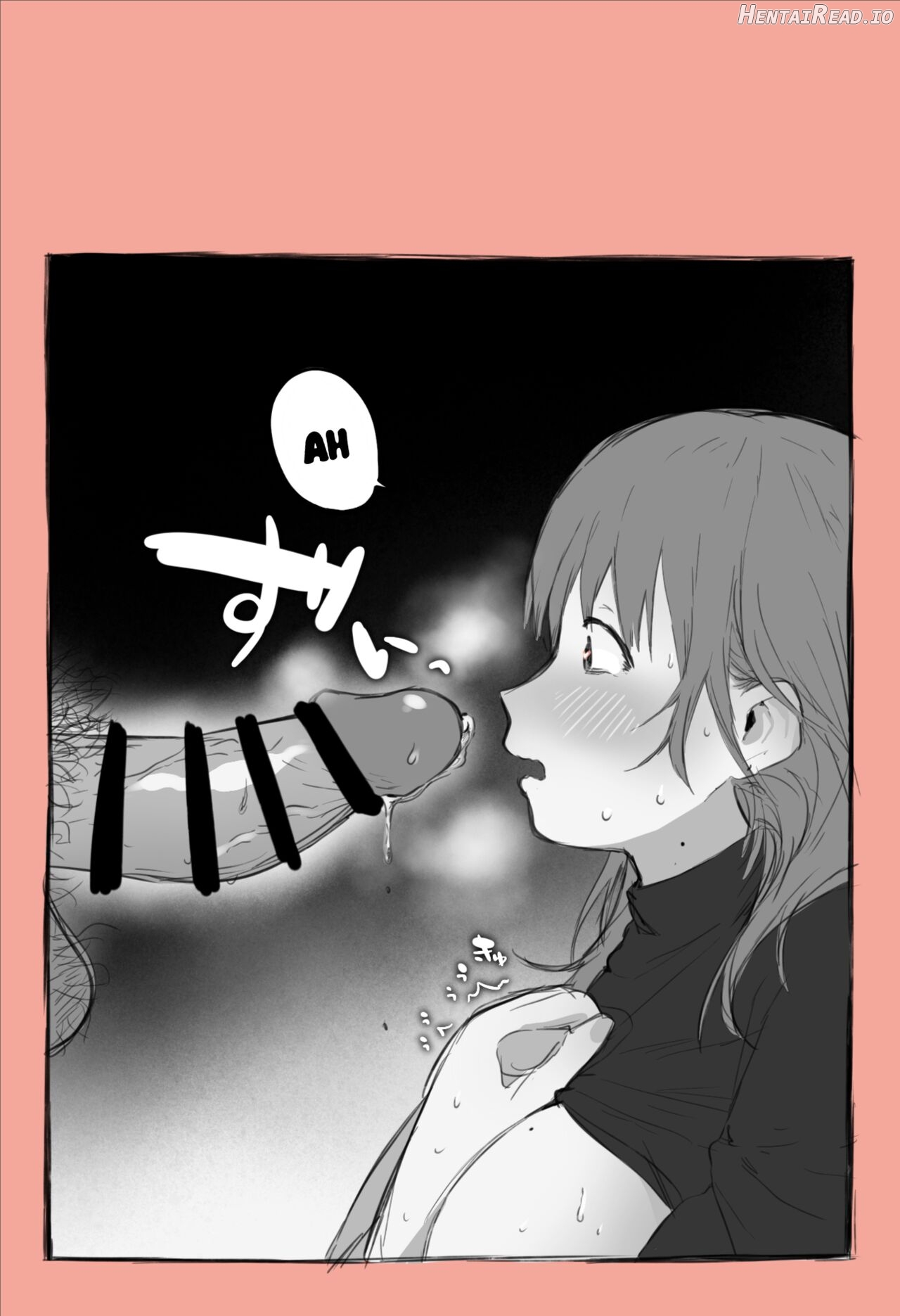 Christmas ni Kaisha no Kamin-Shitsu de Douki no Musume to... Chapter 1 - page 6
