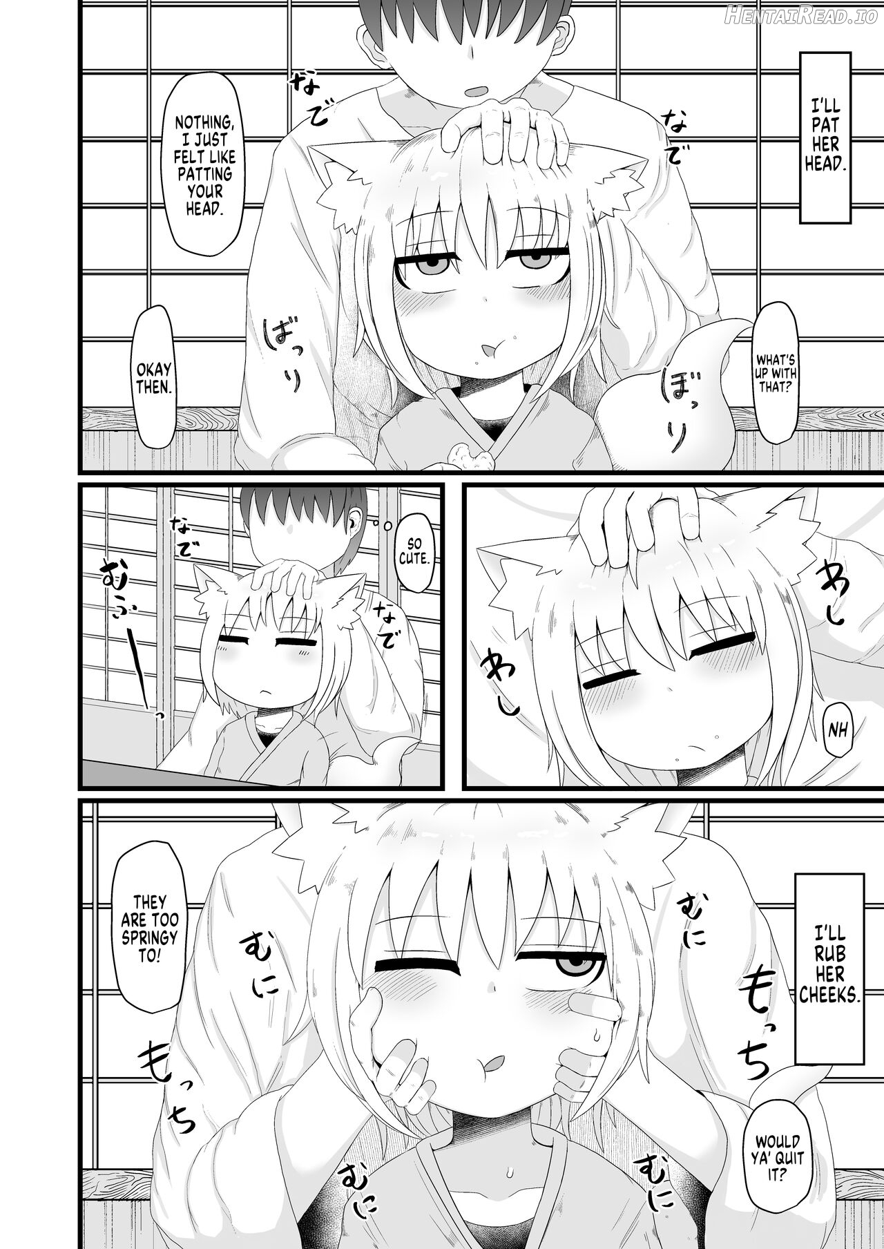 Loli Baba Ogibo-san wa Tottemo Oshi ni Yowai Chapter 1 - page 3