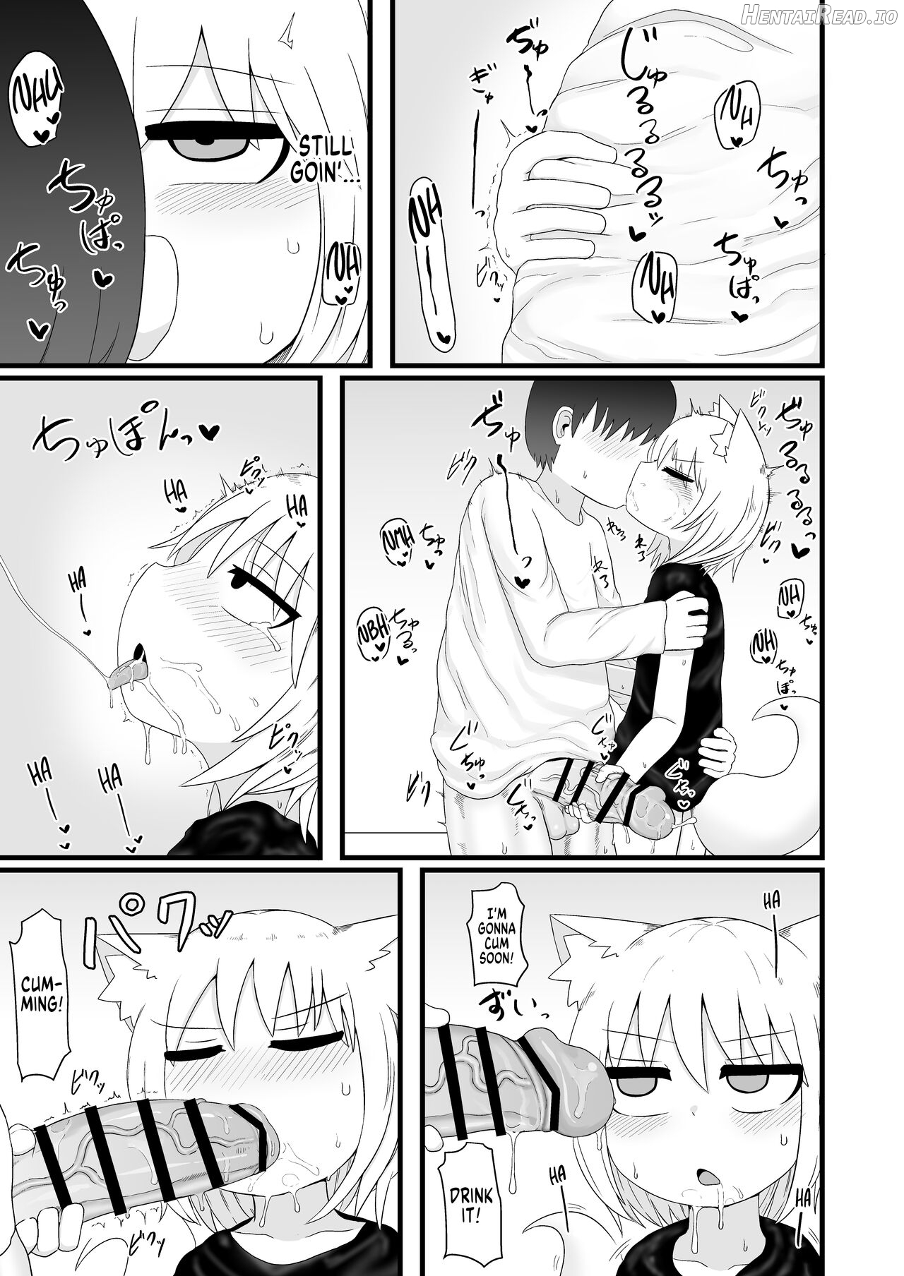 Loli Baba Ogibo-san wa Tottemo Oshi ni Yowai Chapter 1 - page 8