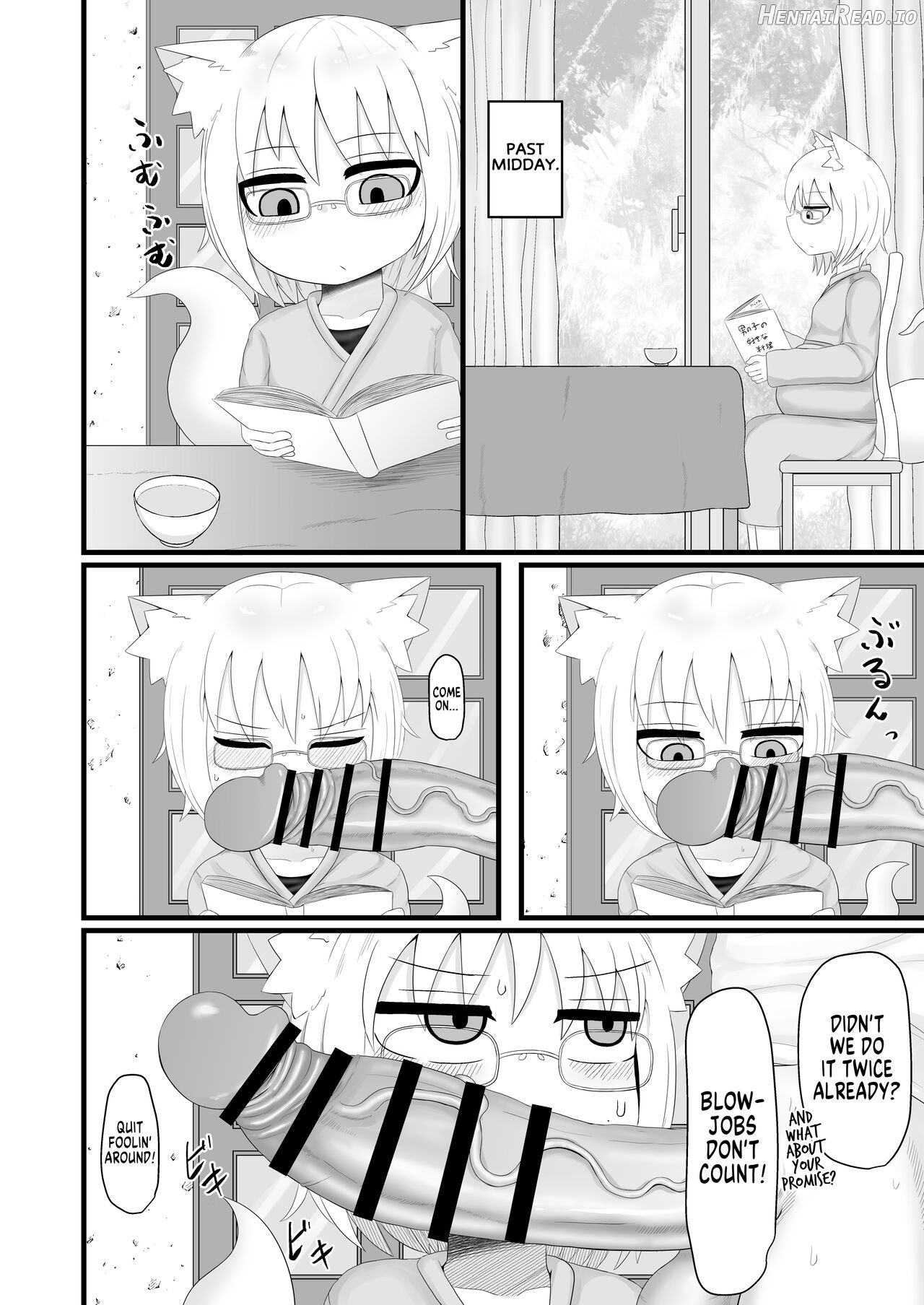 Loli Baba Ogibo-san wa Tottemo Oshi ni Yowai Chapter 1 - page 15