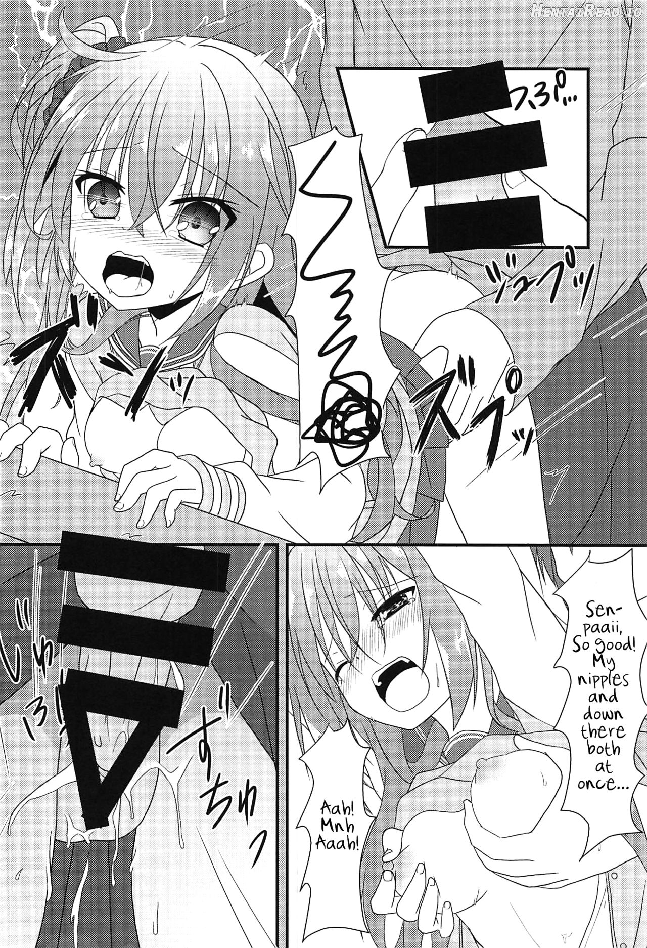 Meguru to Otomari no Renshuu Suru Hon Chapter 1 - page 9