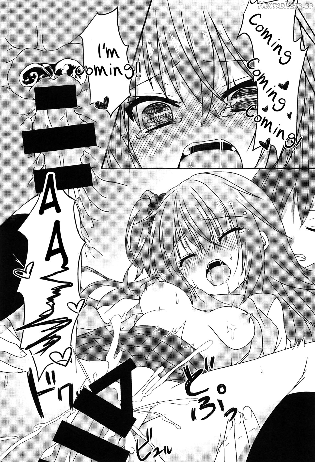 Meguru to Otomari no Renshuu Suru Hon Chapter 1 - page 12