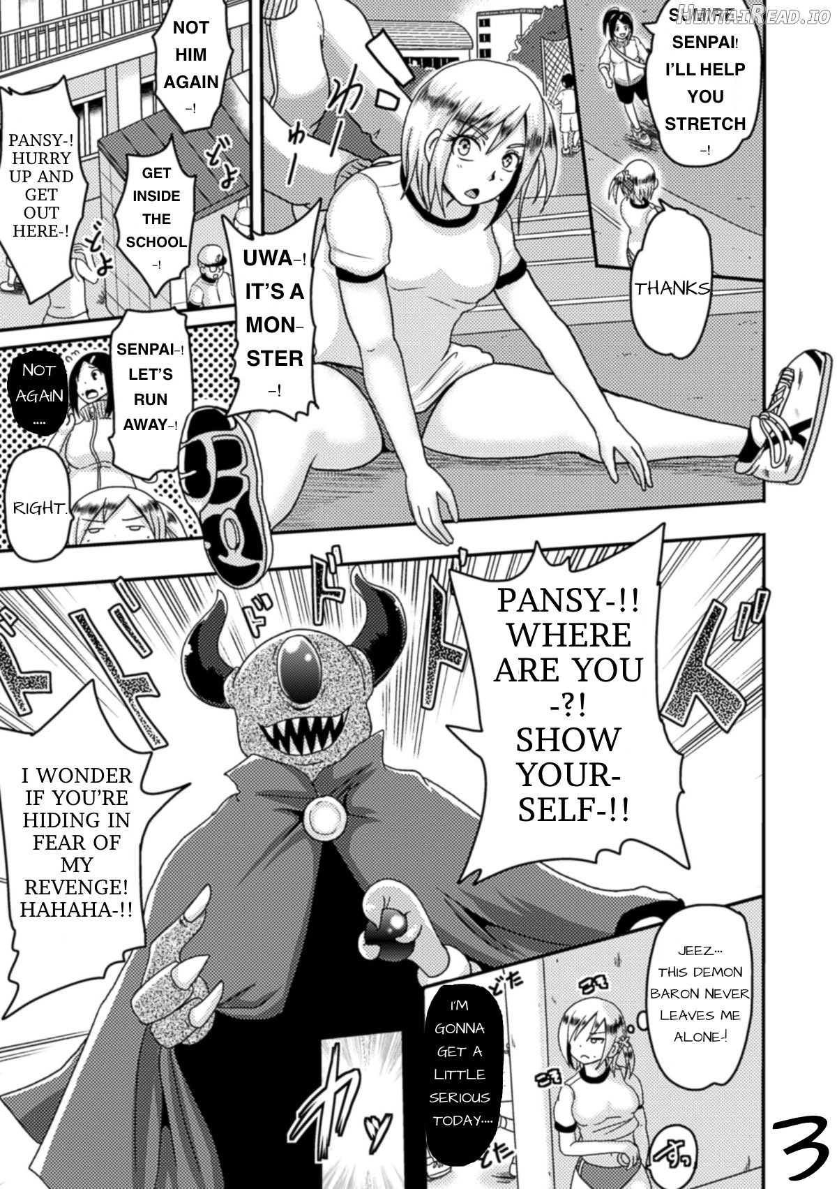 Cutie Iris Anal Kantsuu Acme Jigoku Chapter 1 - page 4