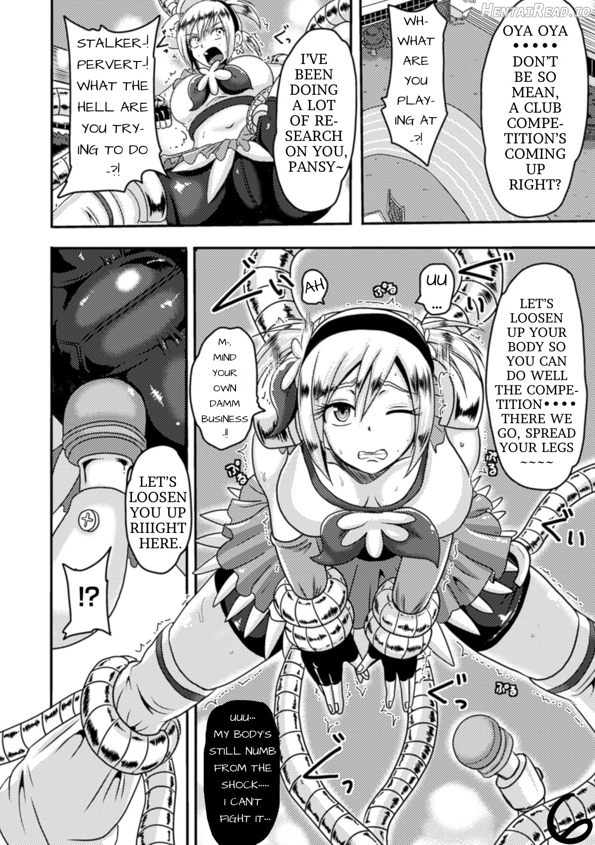 Cutie Iris Anal Kantsuu Acme Jigoku Chapter 1 - page 7