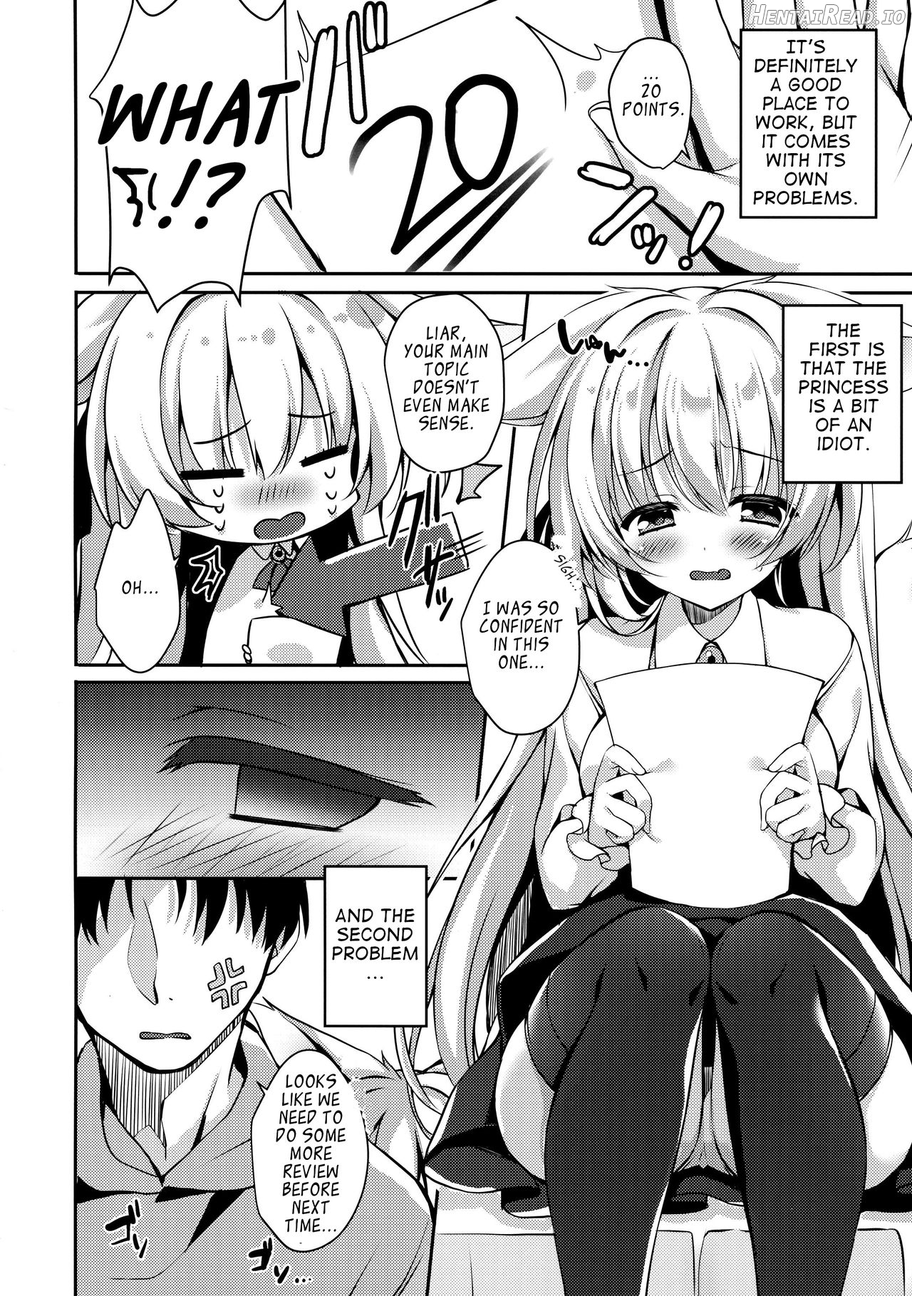 Oujo-sama no Oose no Mama ni Chapter 1 - page 3