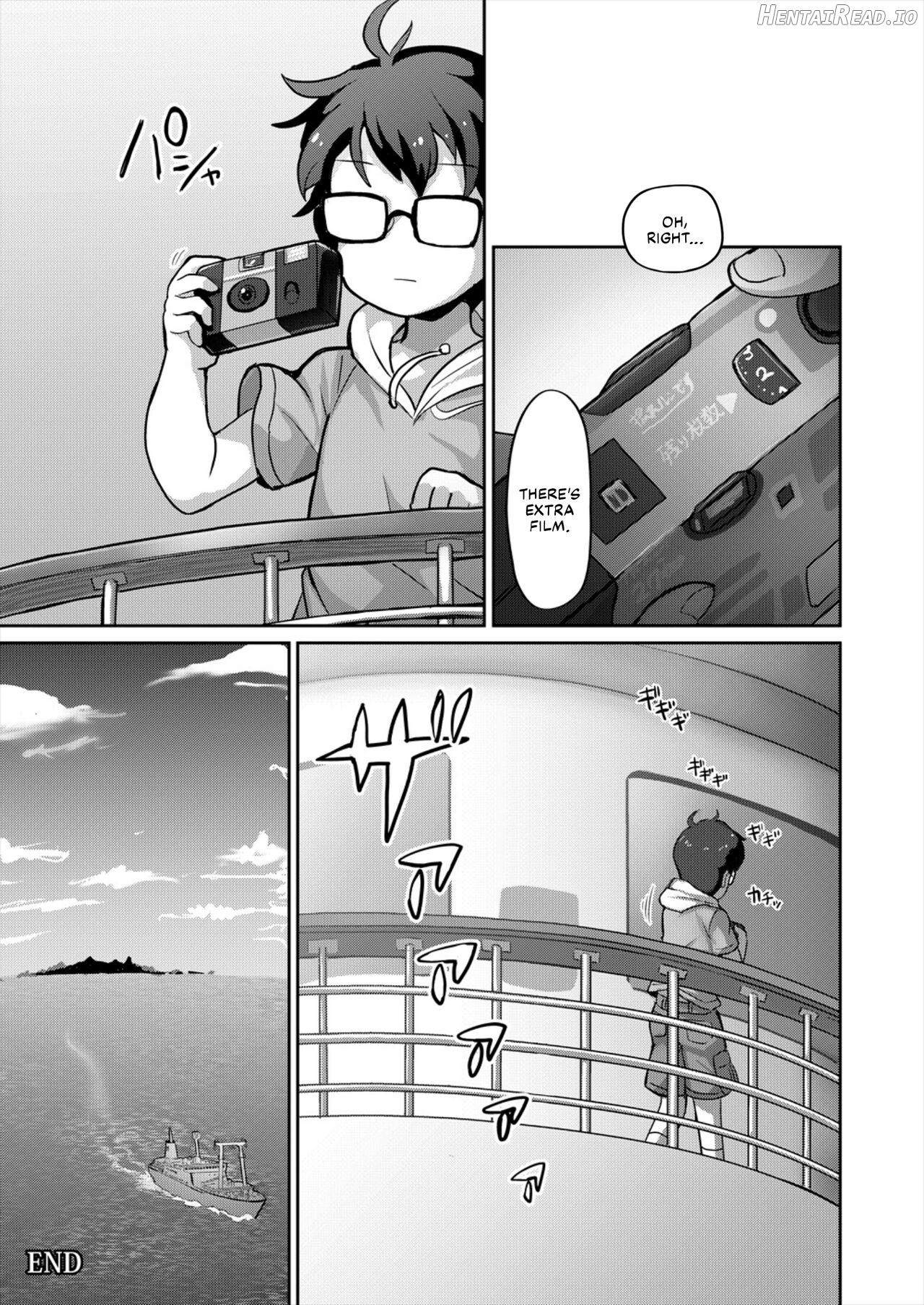 Shatta-Chansu Hentai Chapter 1 - page 12