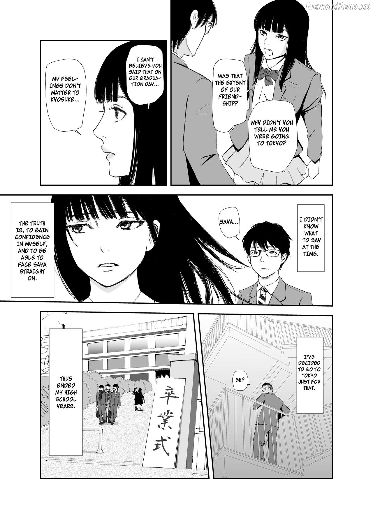 Ano Hi ni Modotte Mouichido Chapter 1 - page 7