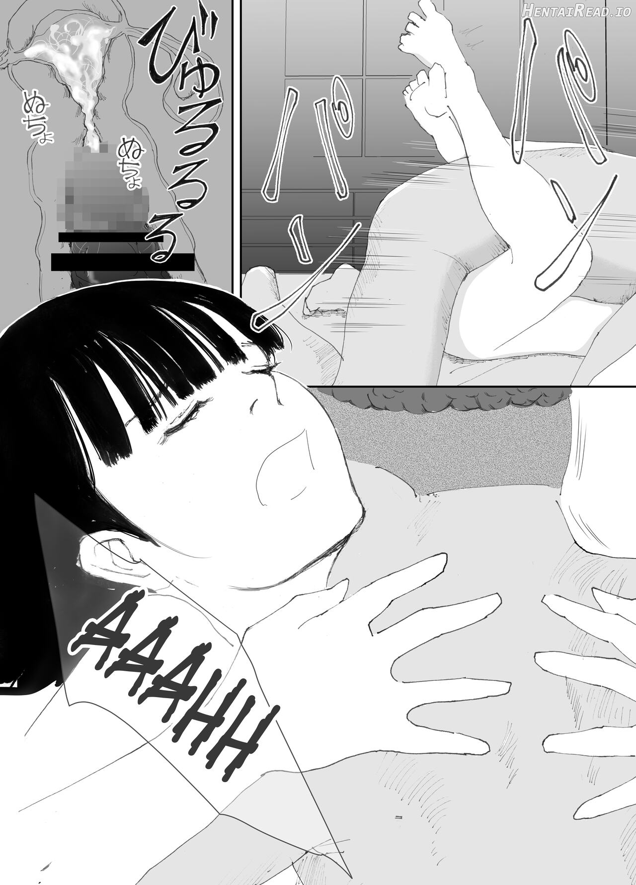 Ano Hi ni Modotte Mouichido Chapter 1 - page 43