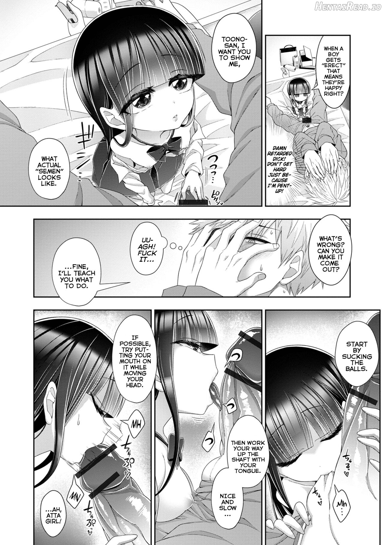Onii-san no XXXX Sawarasete Kudasai Chapter 1 - page 6