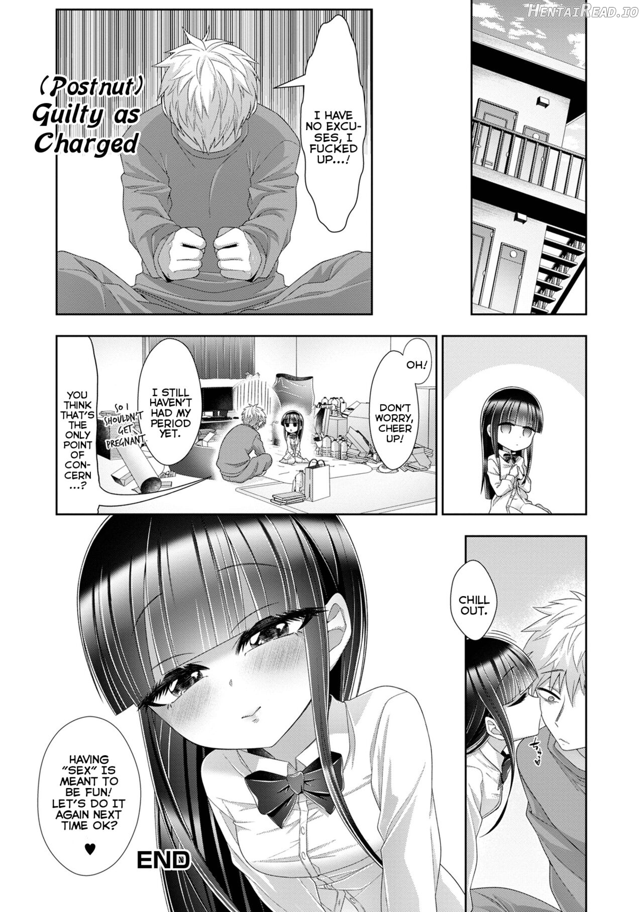Onii-san no XXXX Sawarasete Kudasai Chapter 1 - page 16