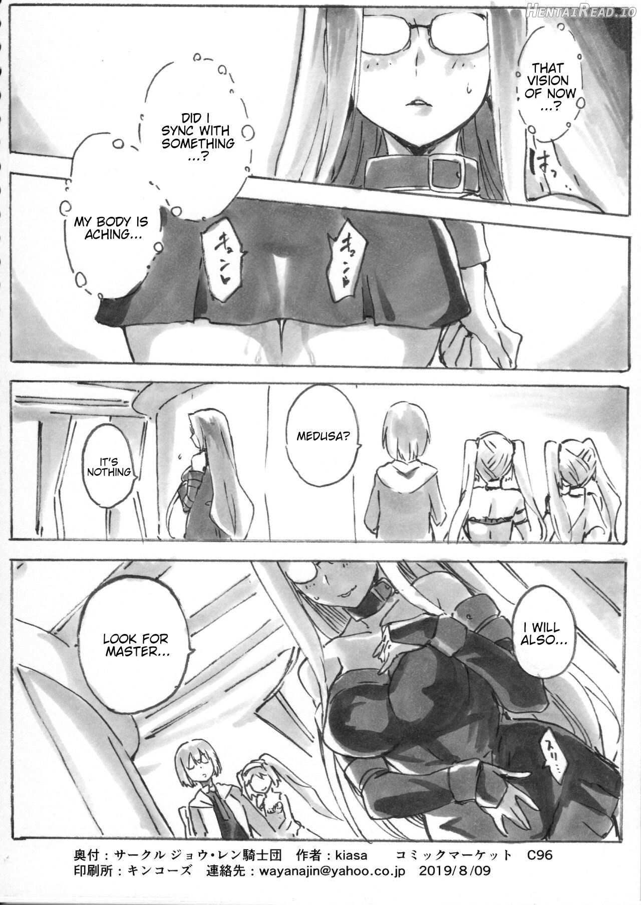 Shuryousha no Honnou Chapter 1 - page 8