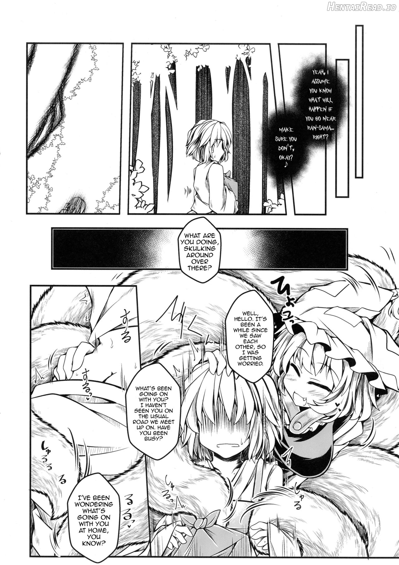 Kari no Ojikan Roku.5 Chapter 1 - page 7