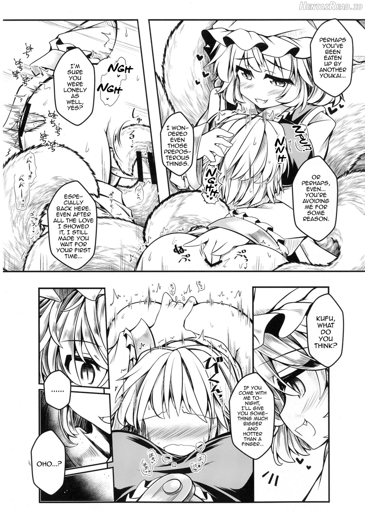 Kari no Ojikan Roku.5 Chapter 1 - page 8
