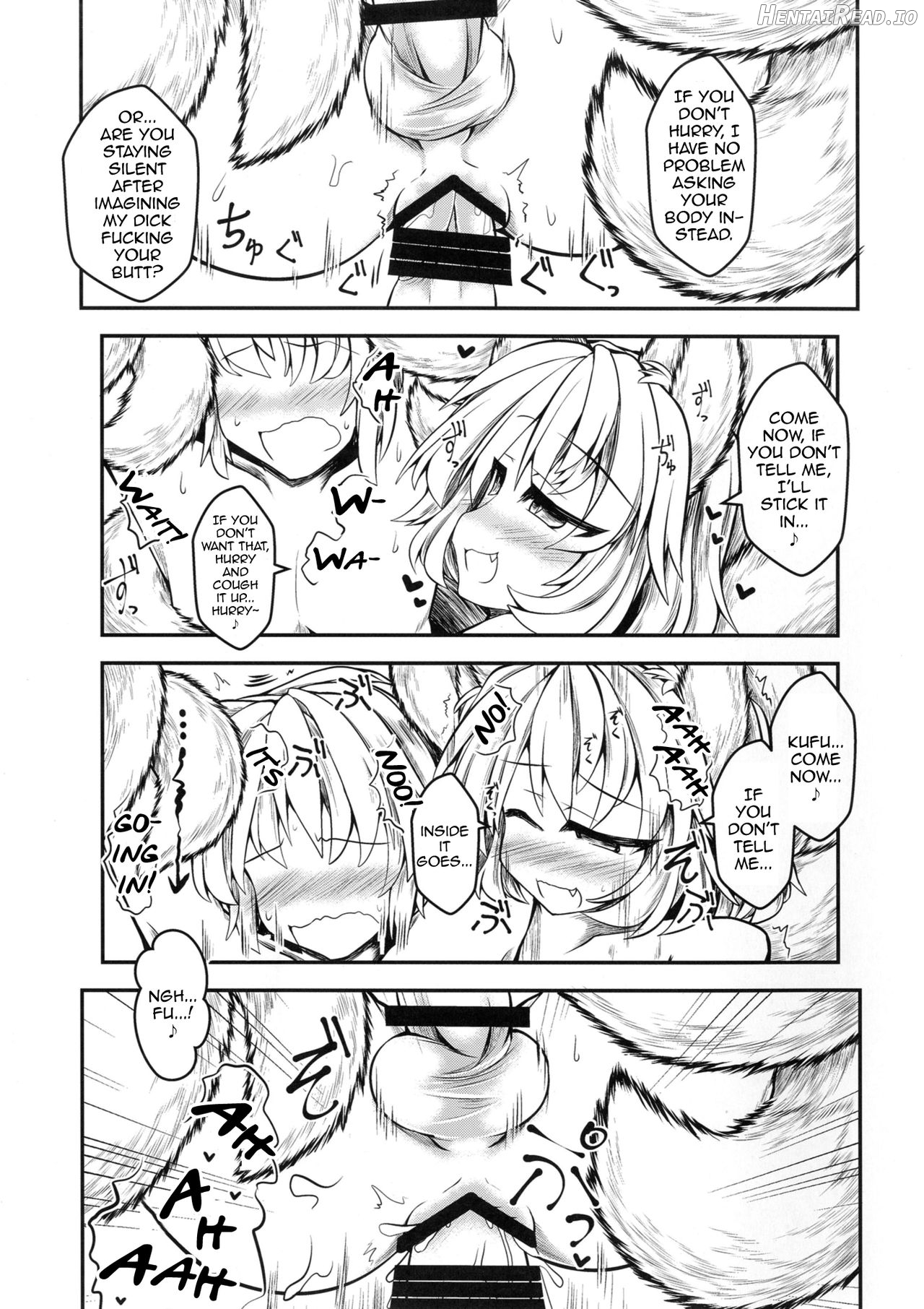 Kari no Ojikan Roku.5 Chapter 1 - page 12