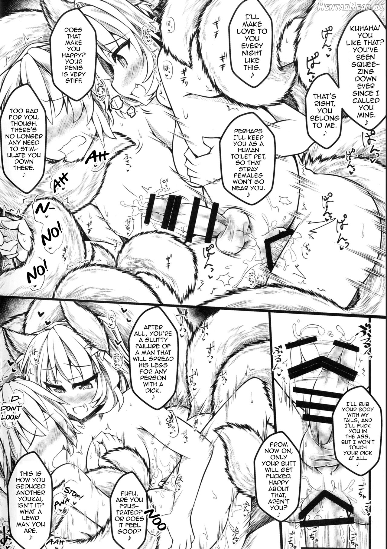 Kari no Ojikan Roku.5 Chapter 1 - page 15
