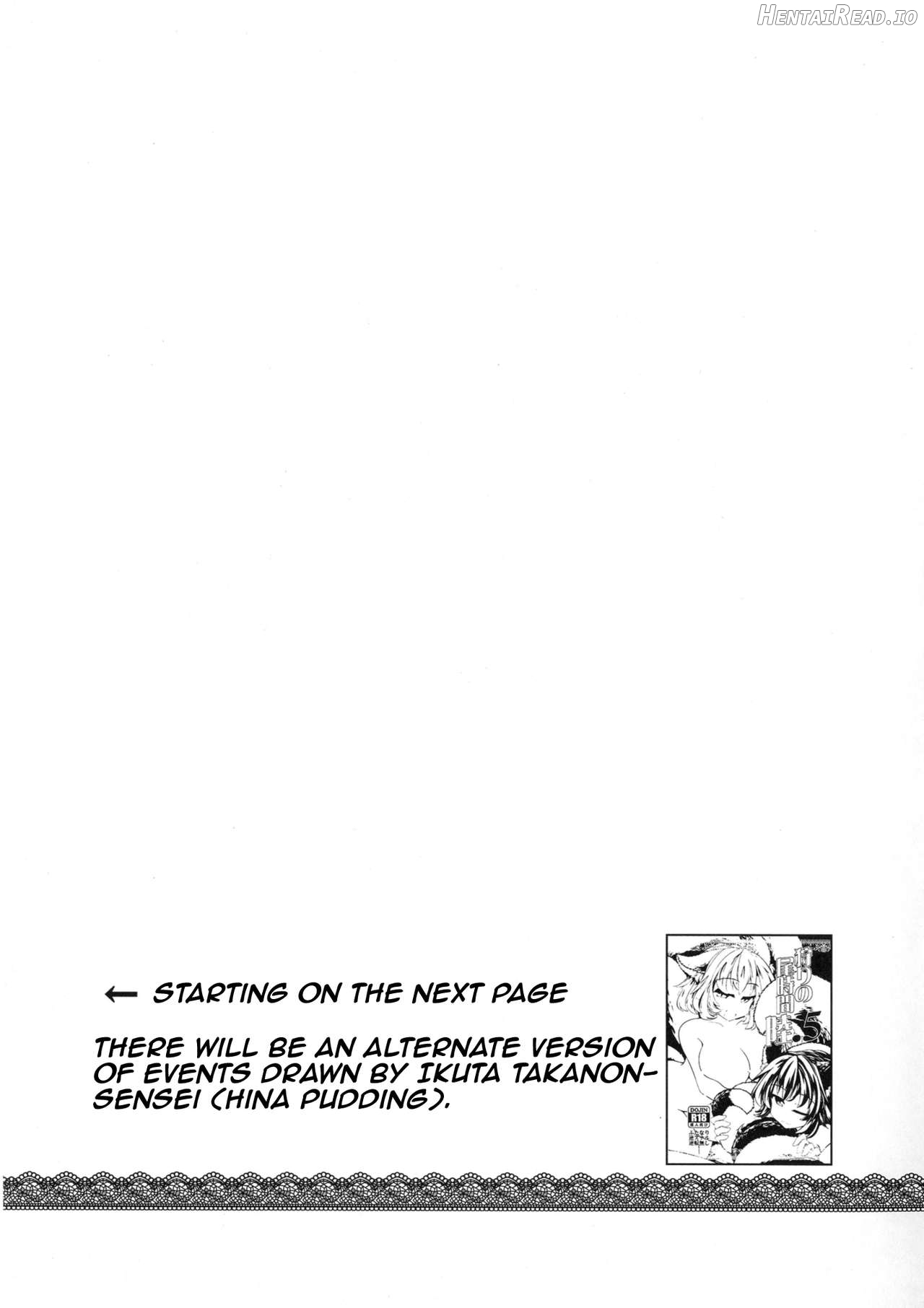 Kari no Ojikan Roku.5 Chapter 1 - page 22