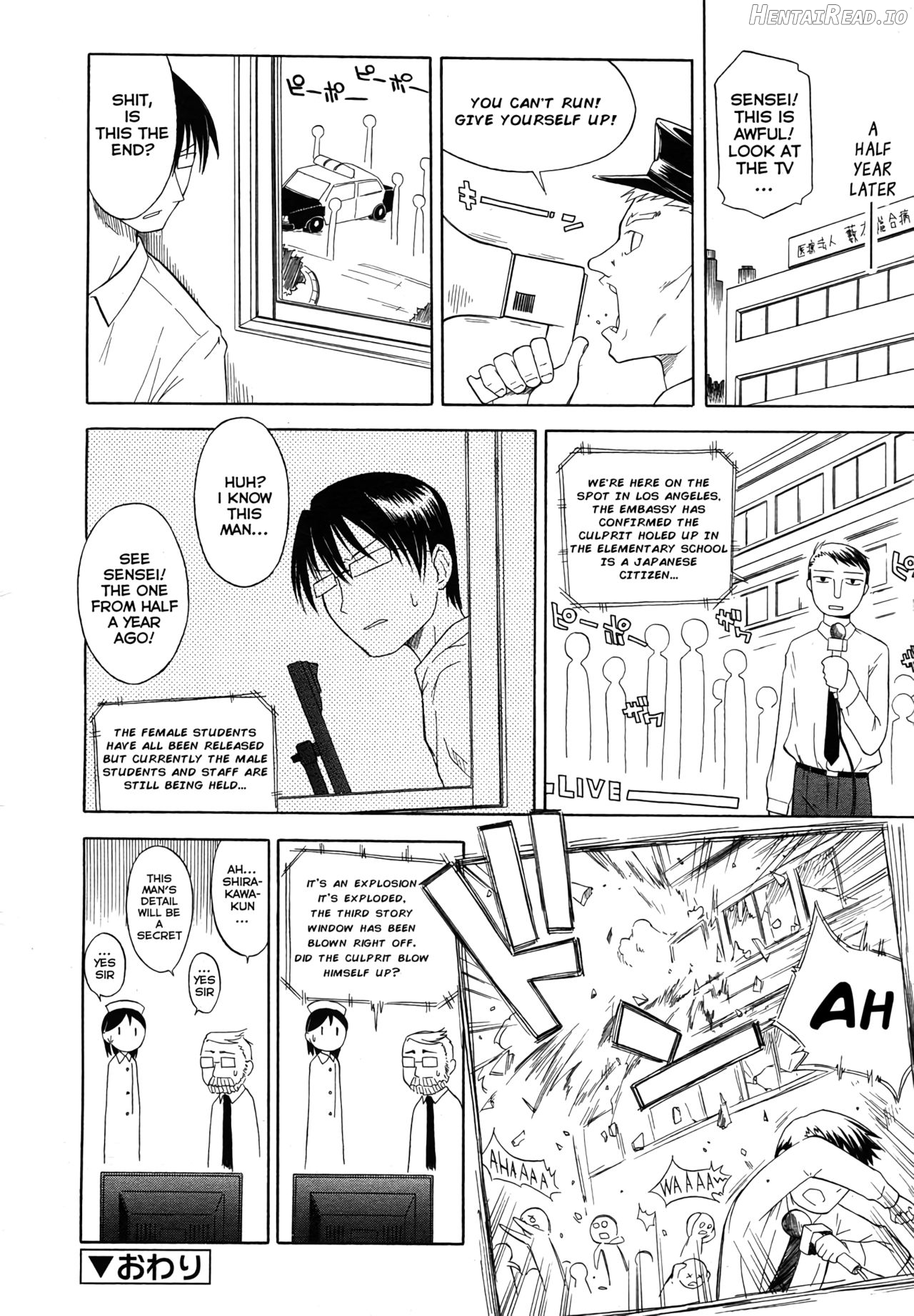 Final Half Year Chapter 1 - page 16