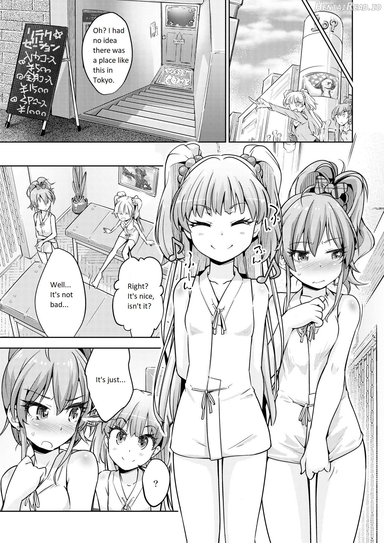 Gal Shimai Monzetsu Kusuguri Massage! Chapter 1 - page 4