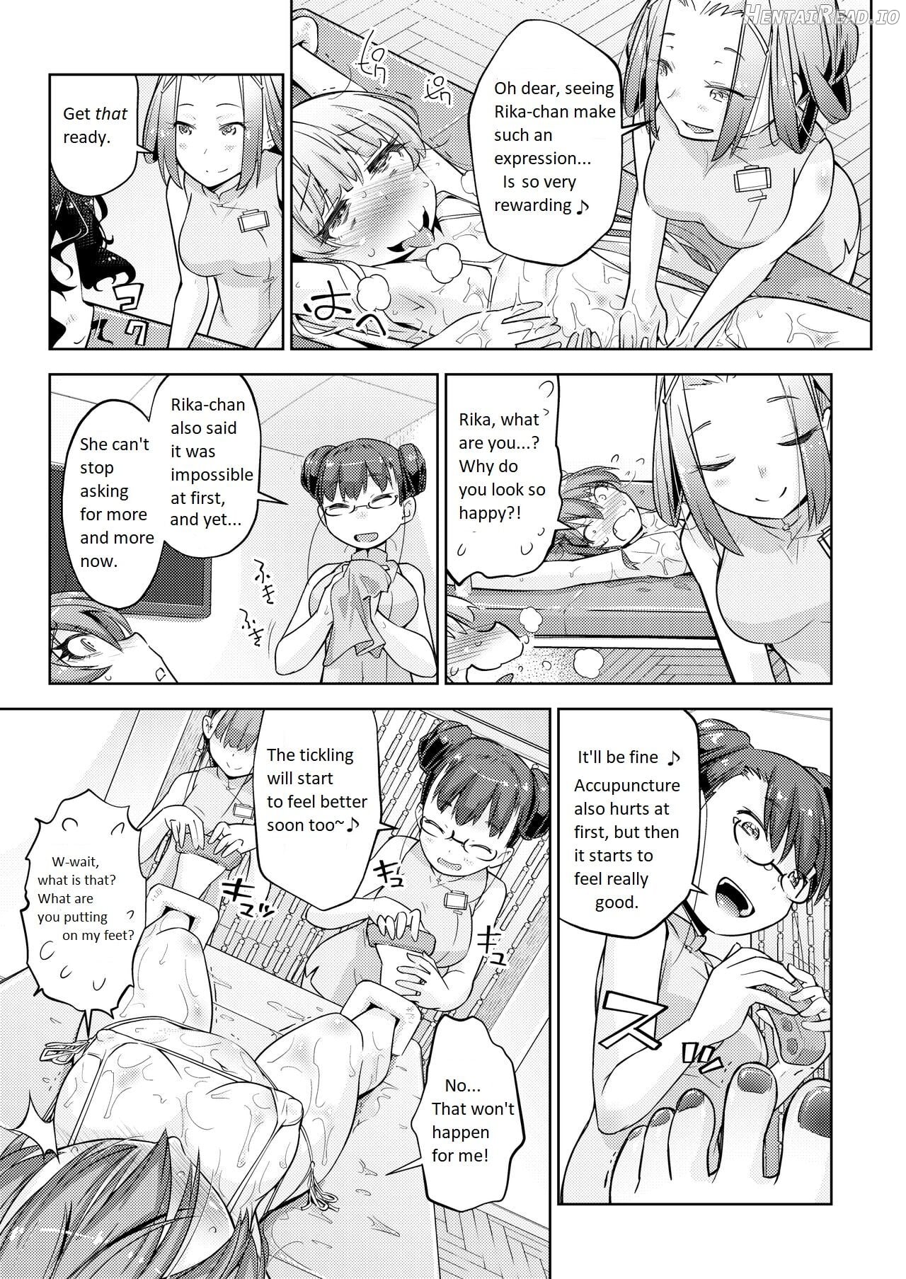 Gal Shimai Monzetsu Kusuguri Massage! Chapter 1 - page 12