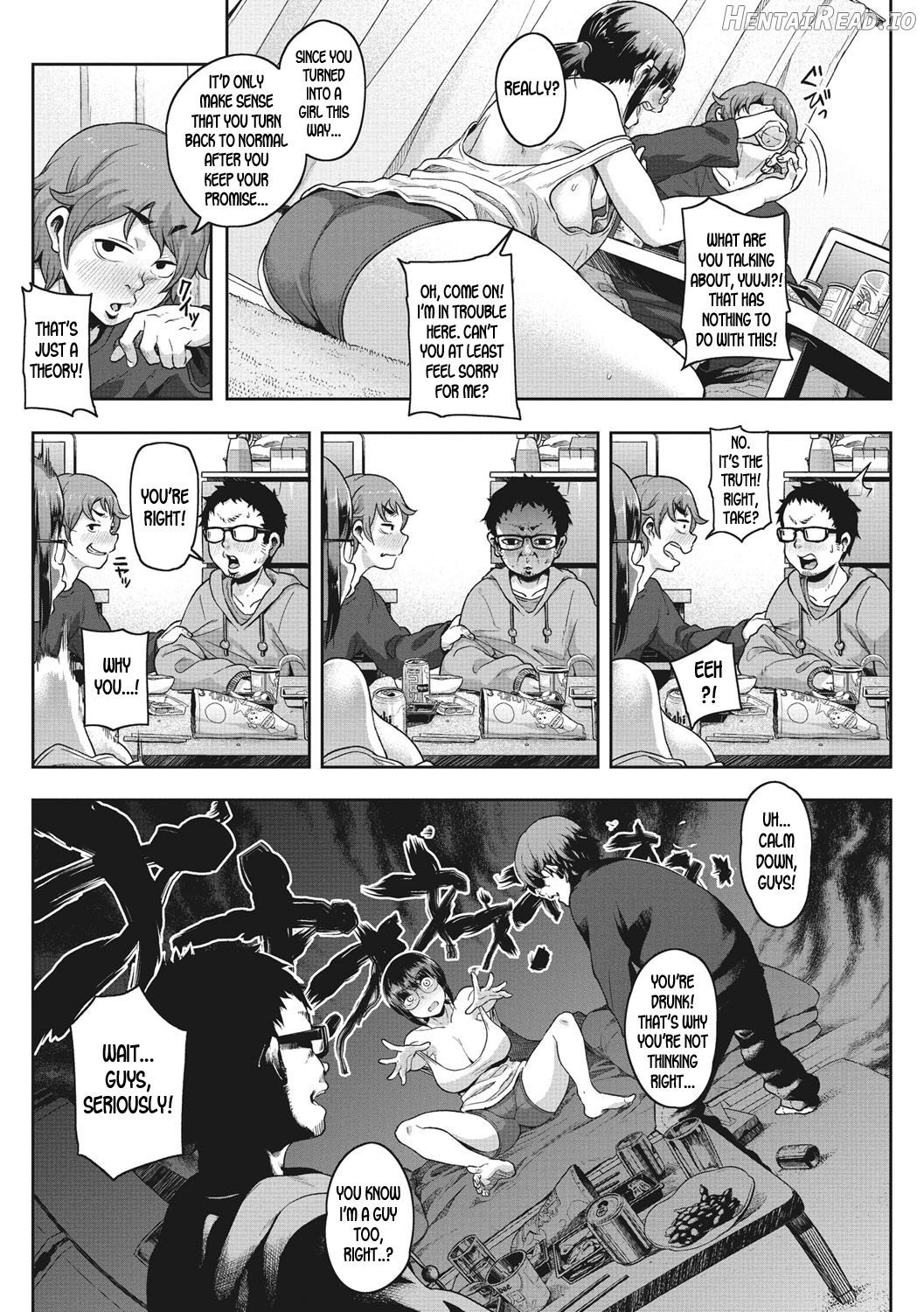 Kawa no ji de Tomo ni Hatenu Chapter 1 - page 5