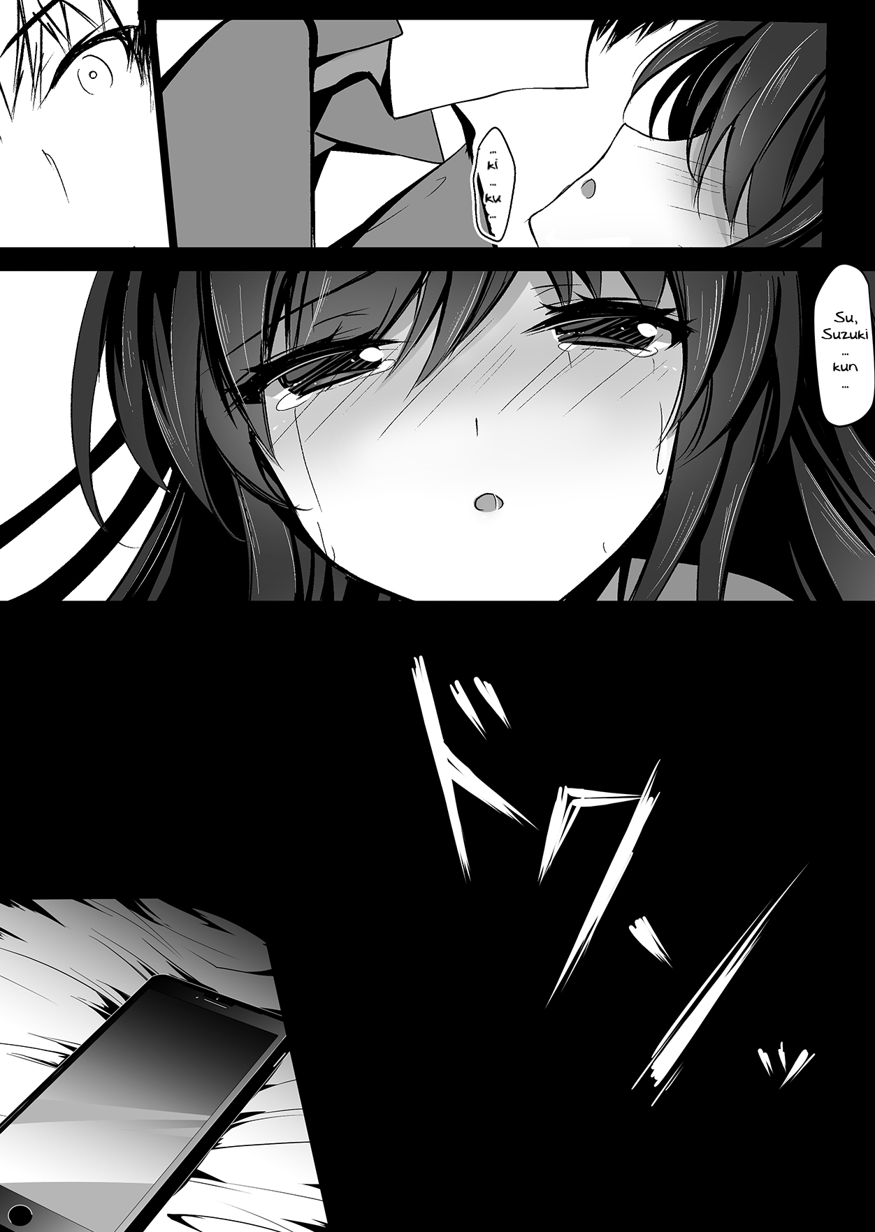 Saimin Kanojo Soushuuhen 02 Chapter 1 - page 114